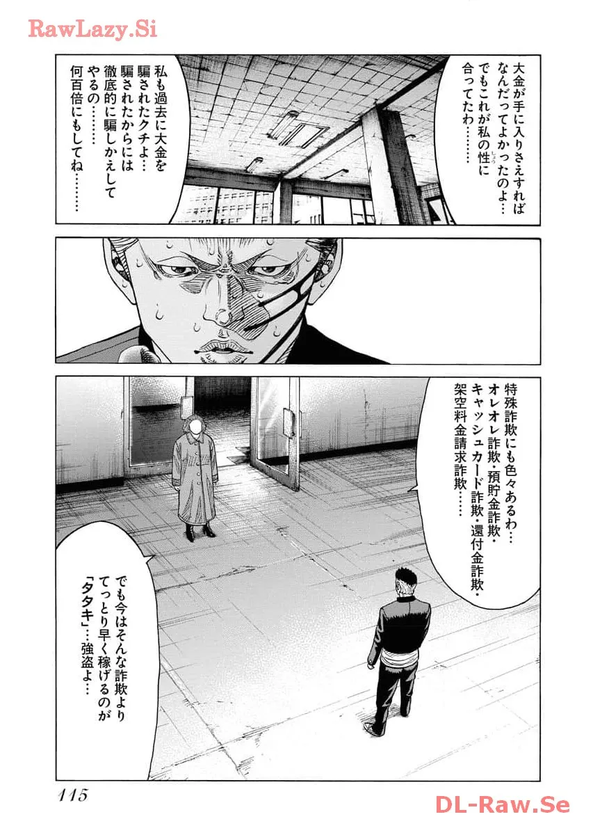 P17
