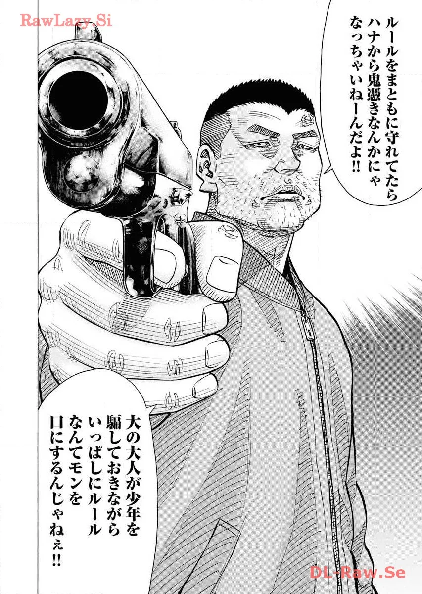 P20