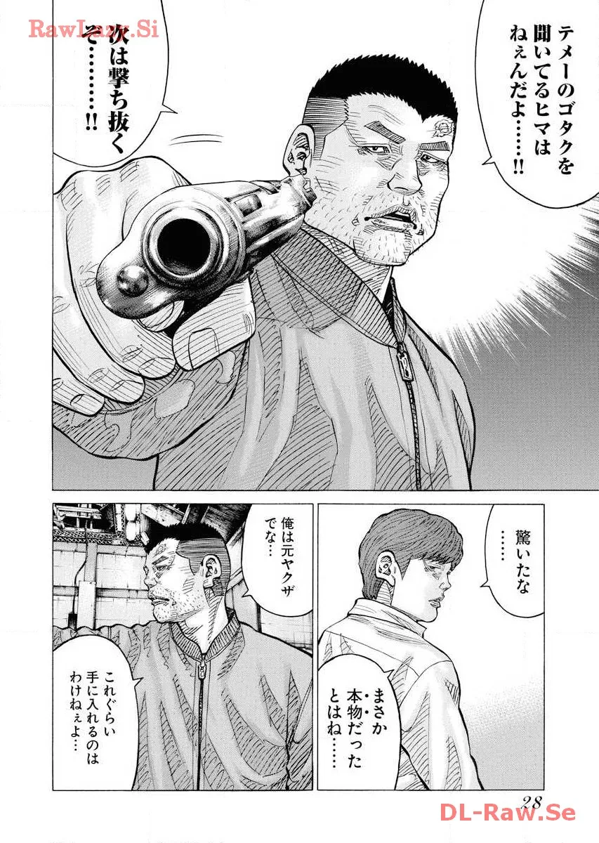 P24