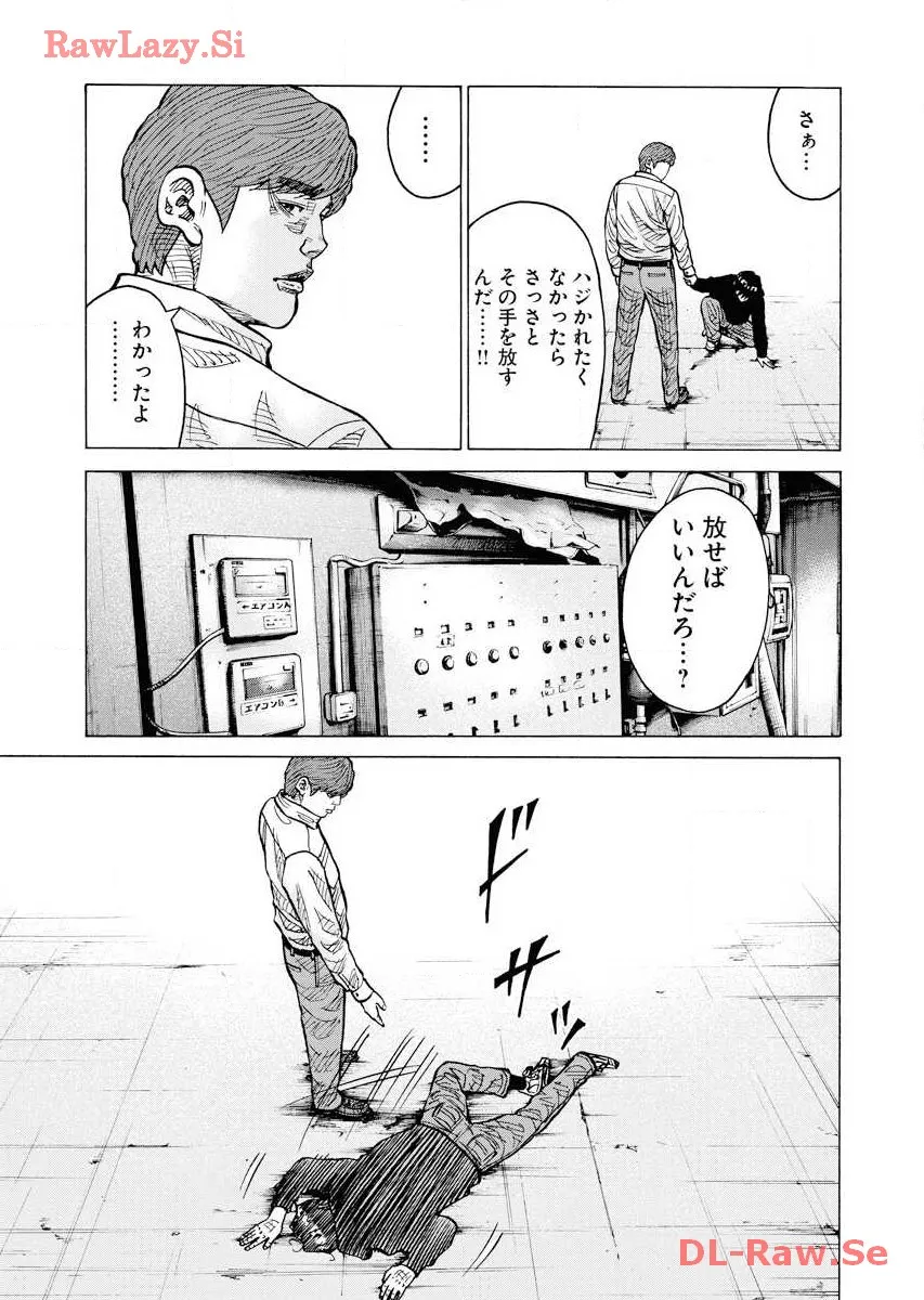 P25