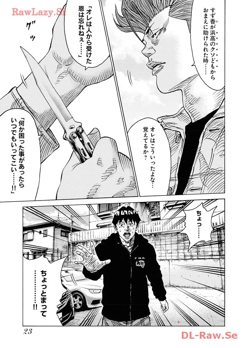 P21
