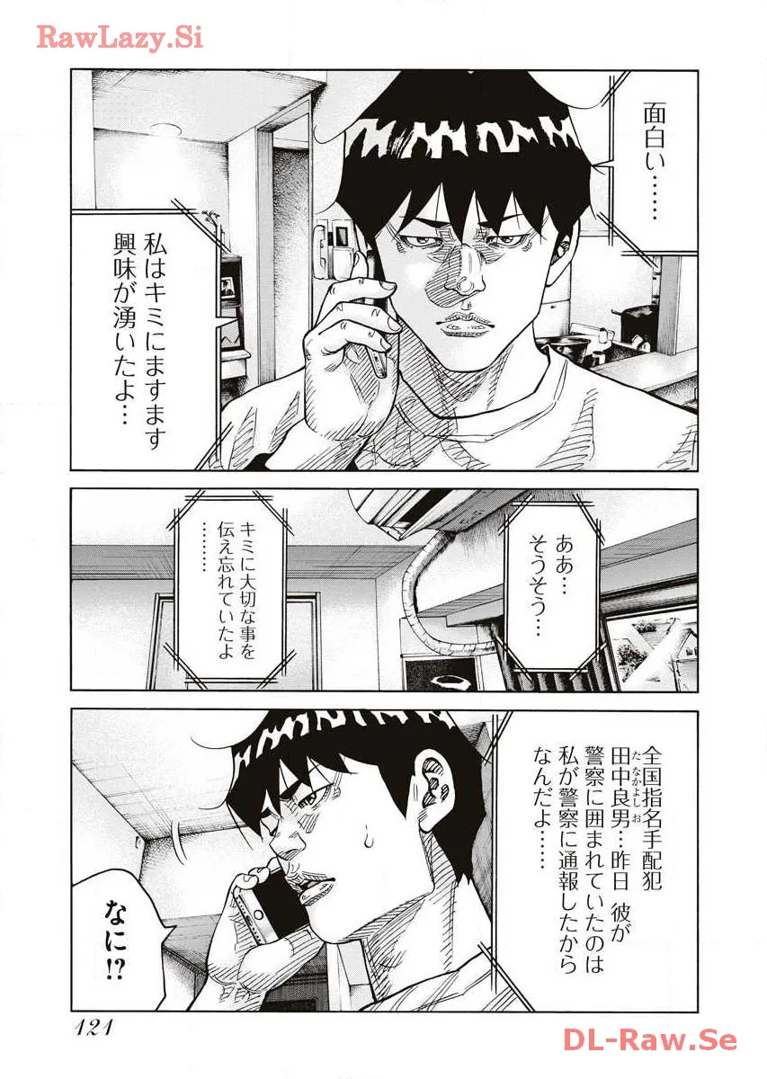 P27