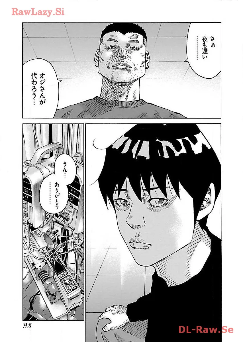 P27
