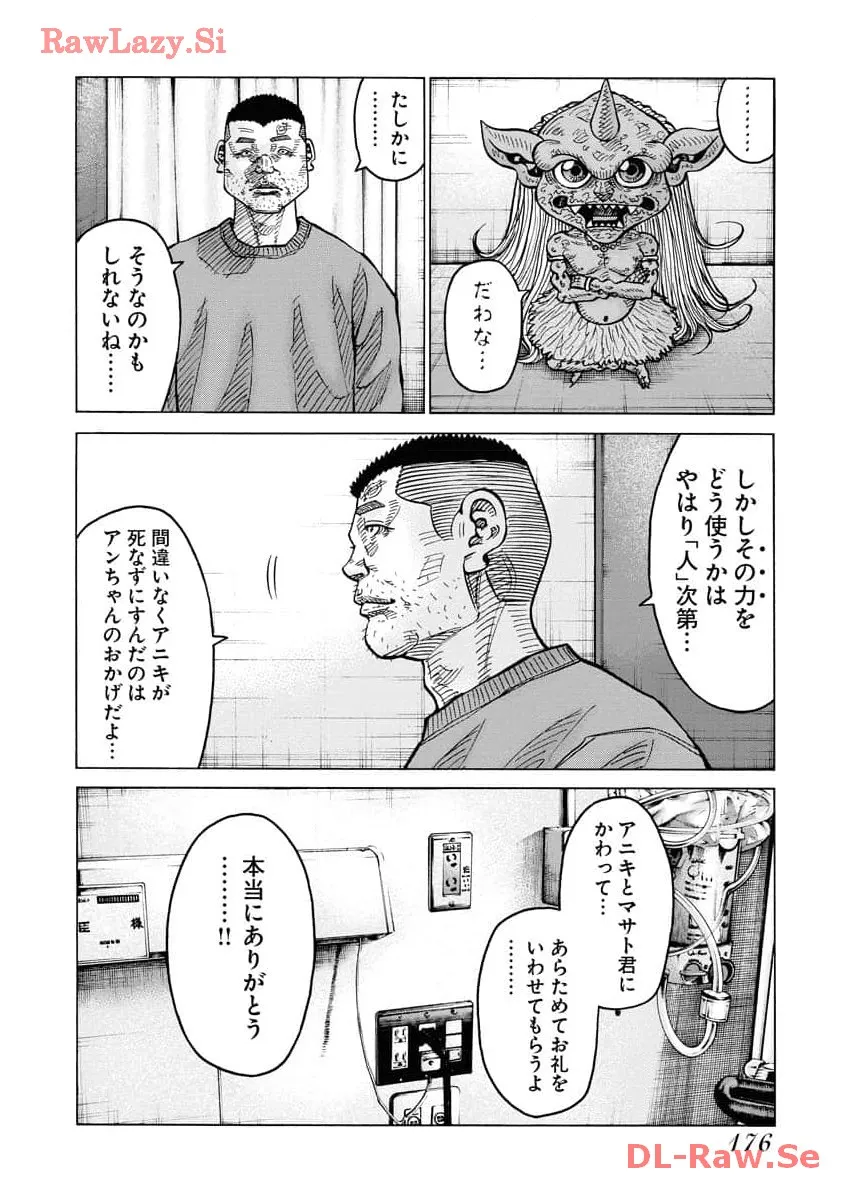 P22