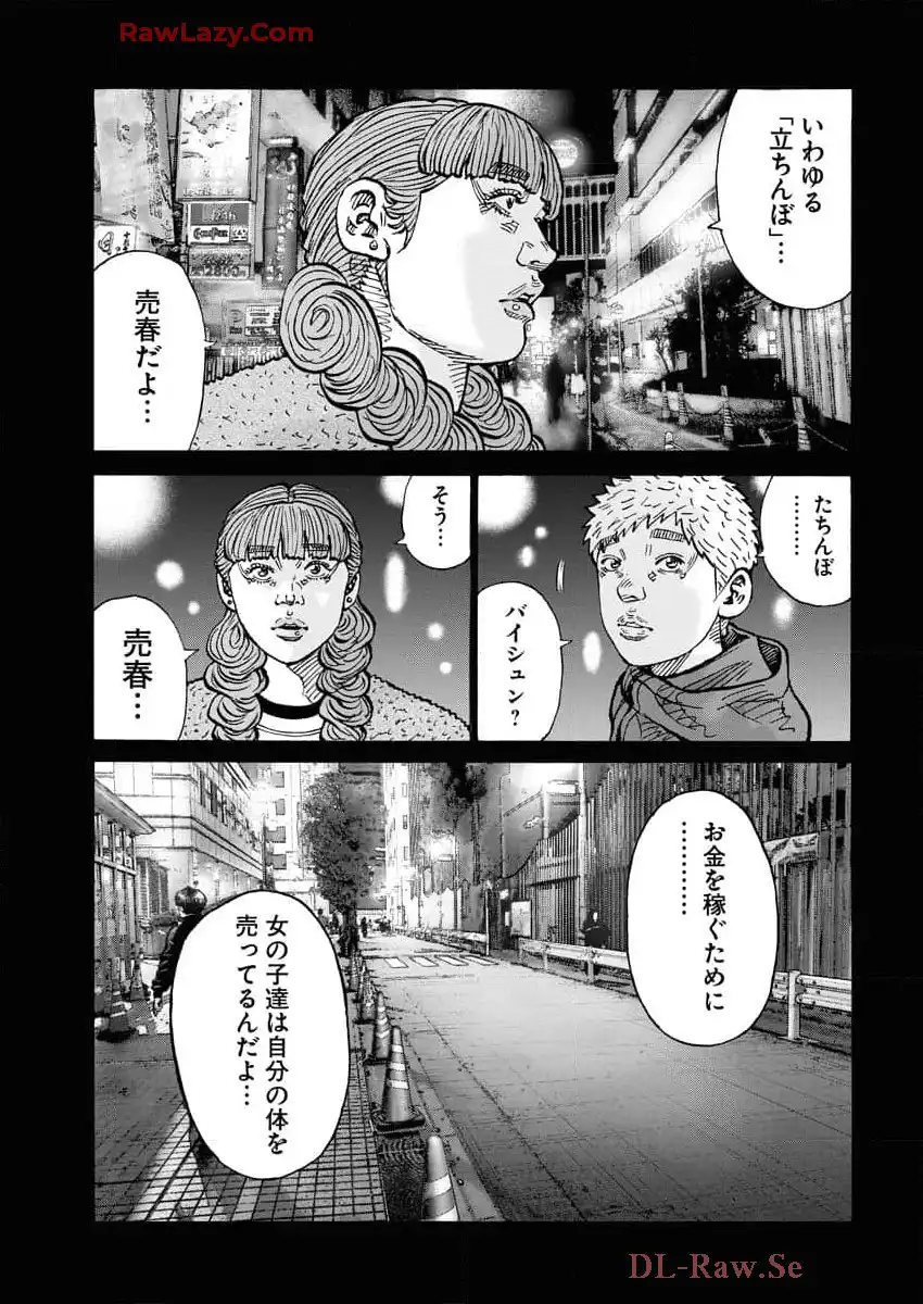 P29