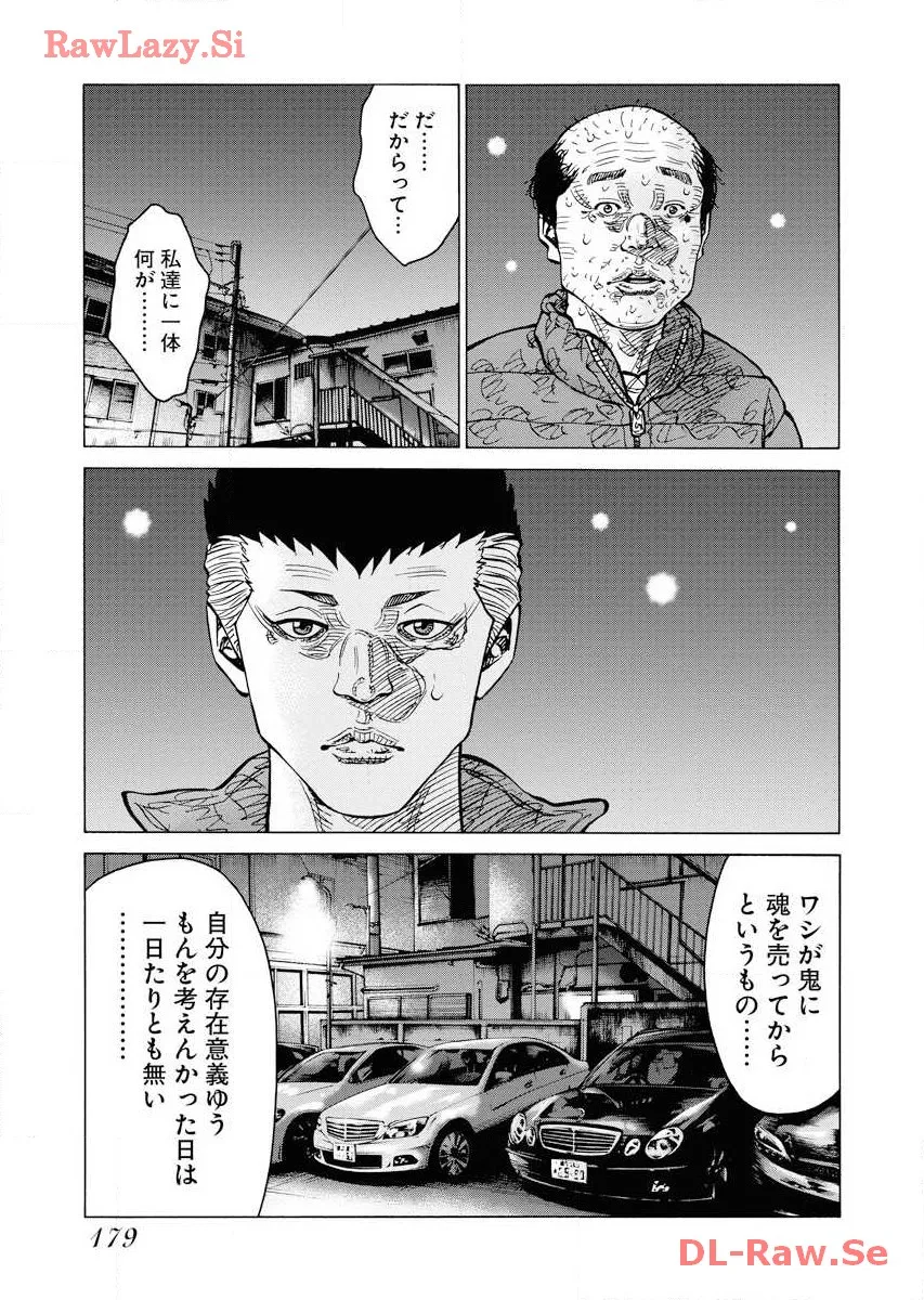 P22
