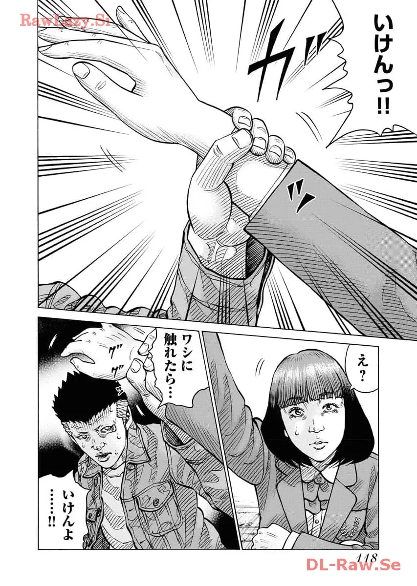 P24