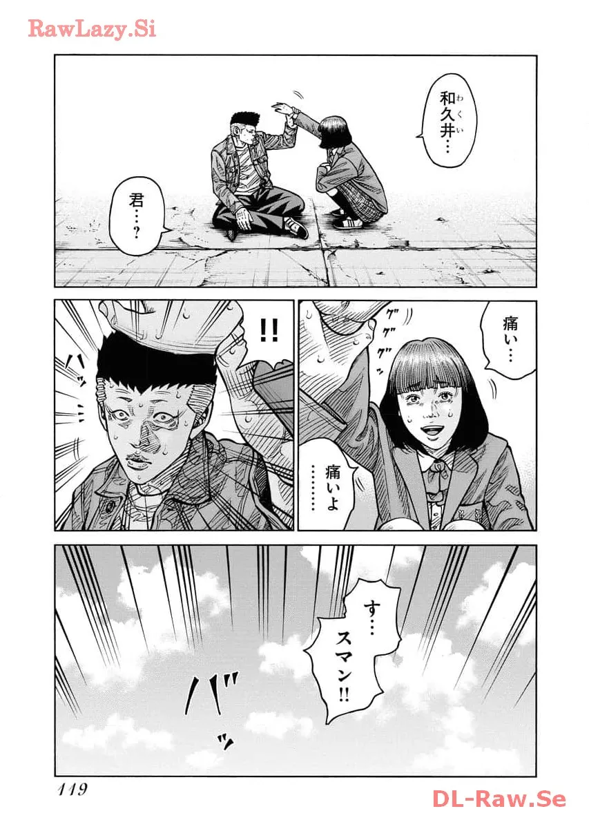P25