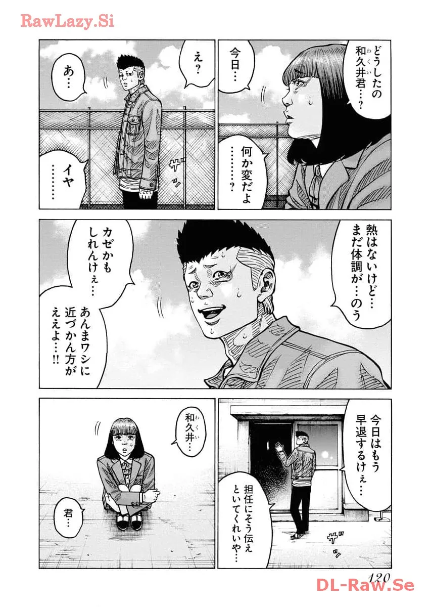 P26