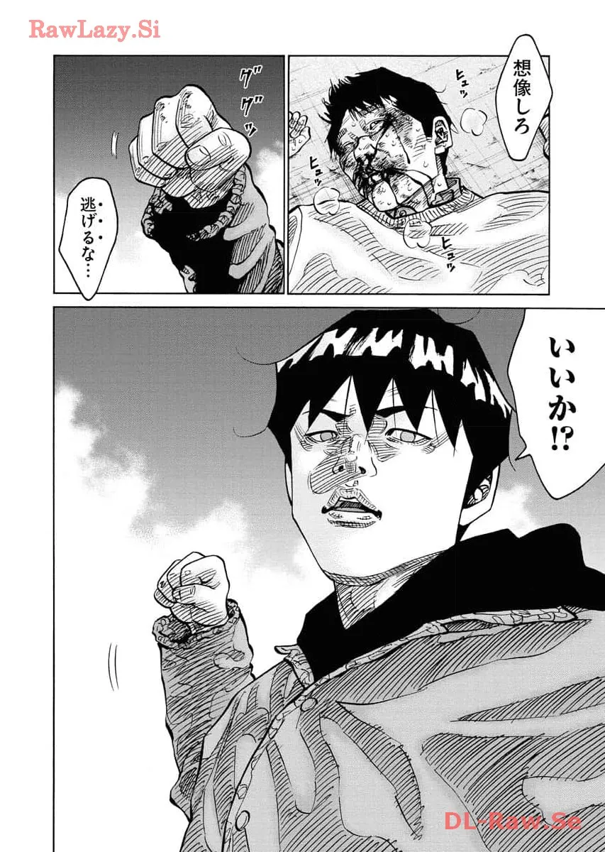 P28