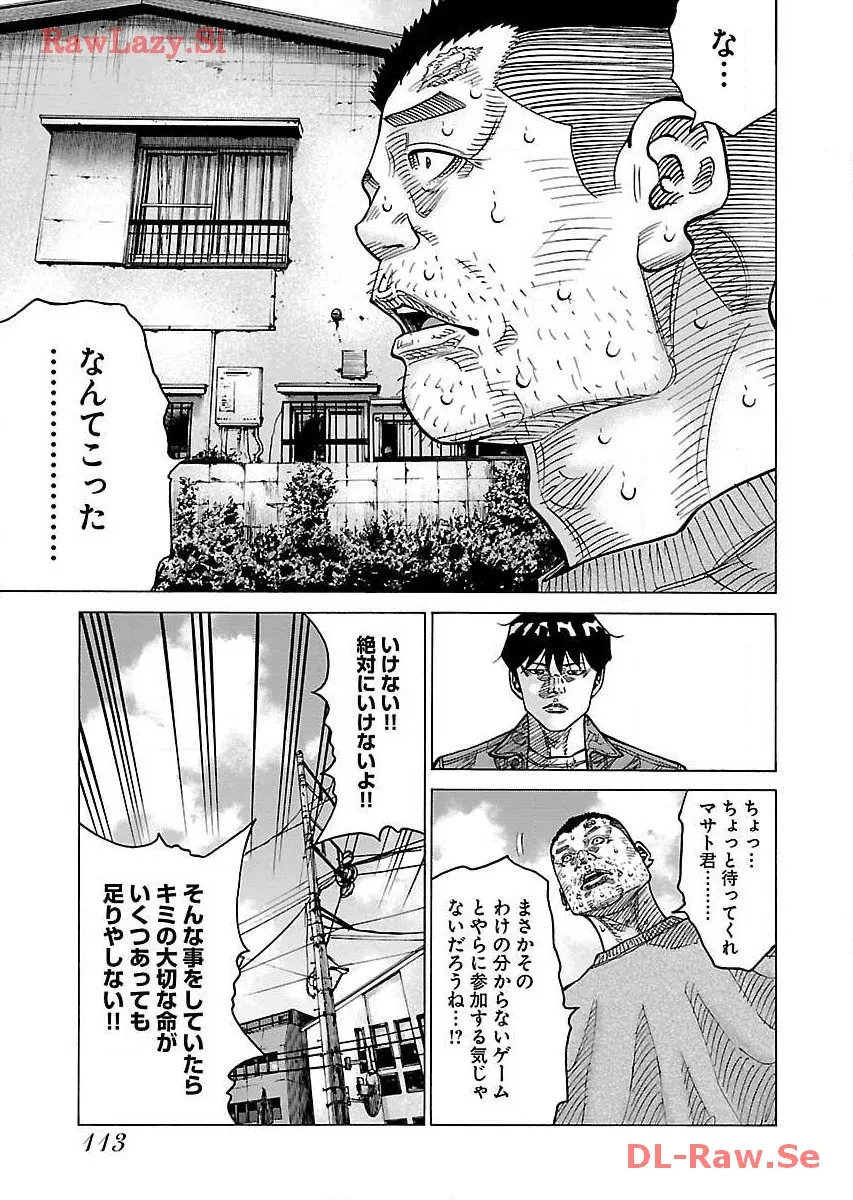 P17