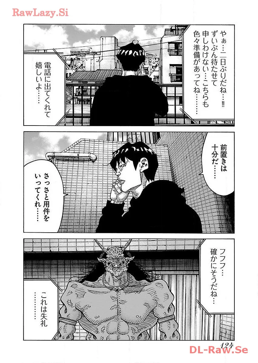 P28