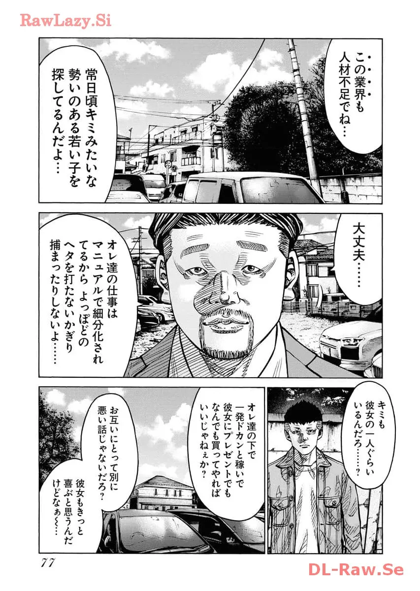 P13