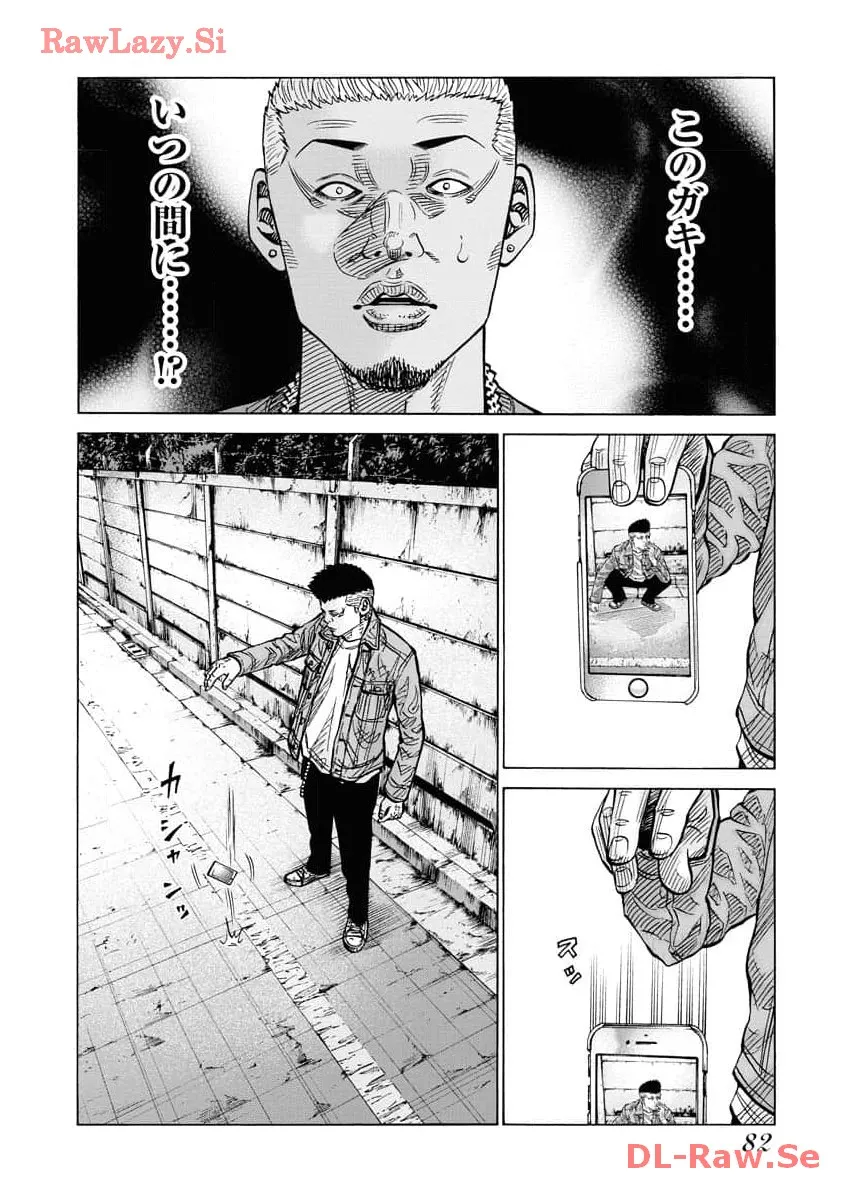 P18