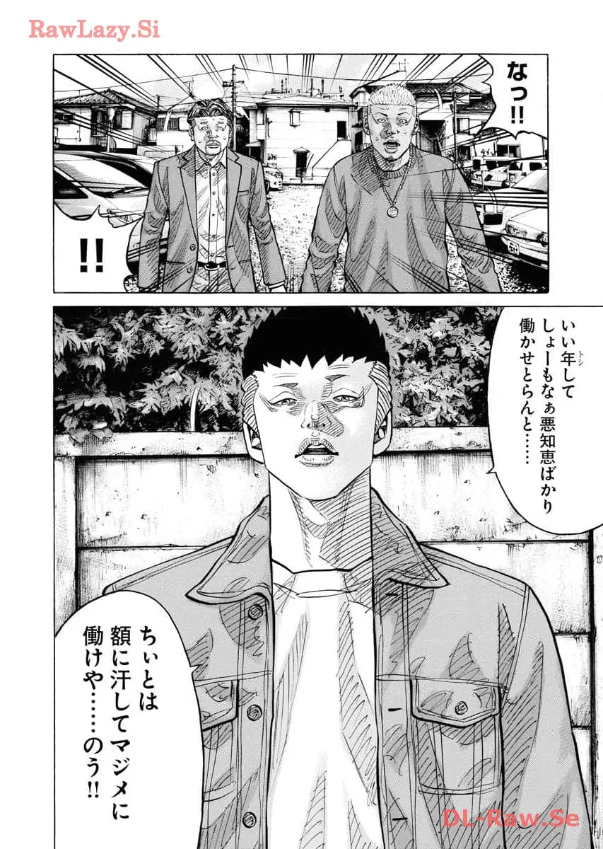 P20