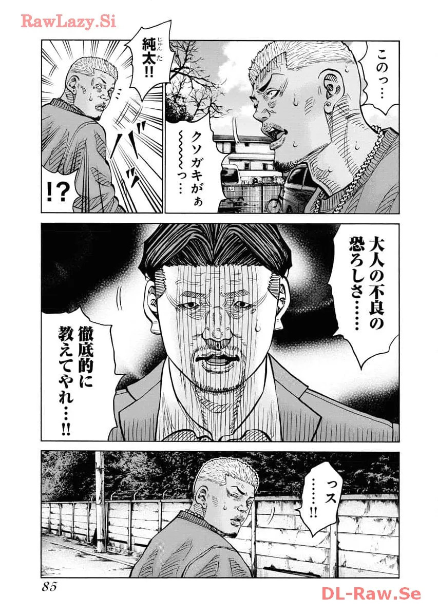 P21