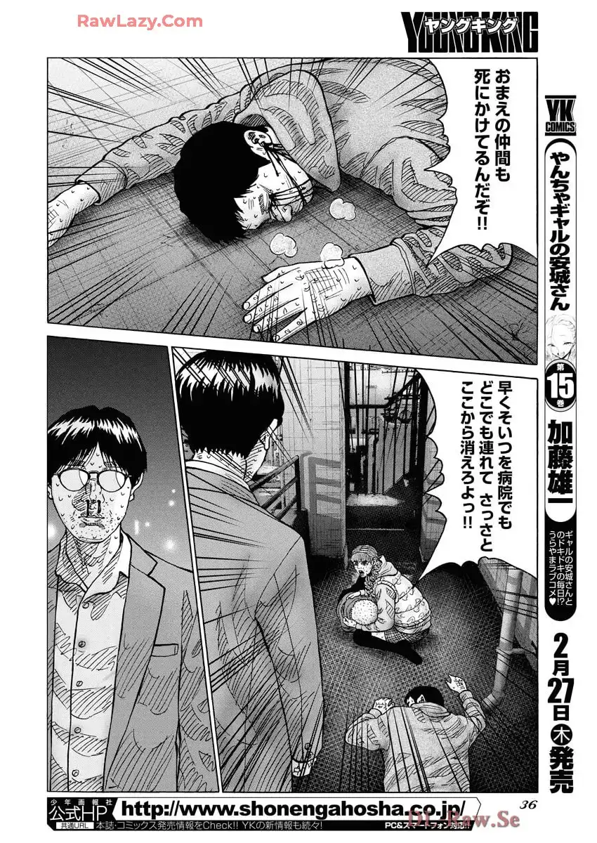 P26