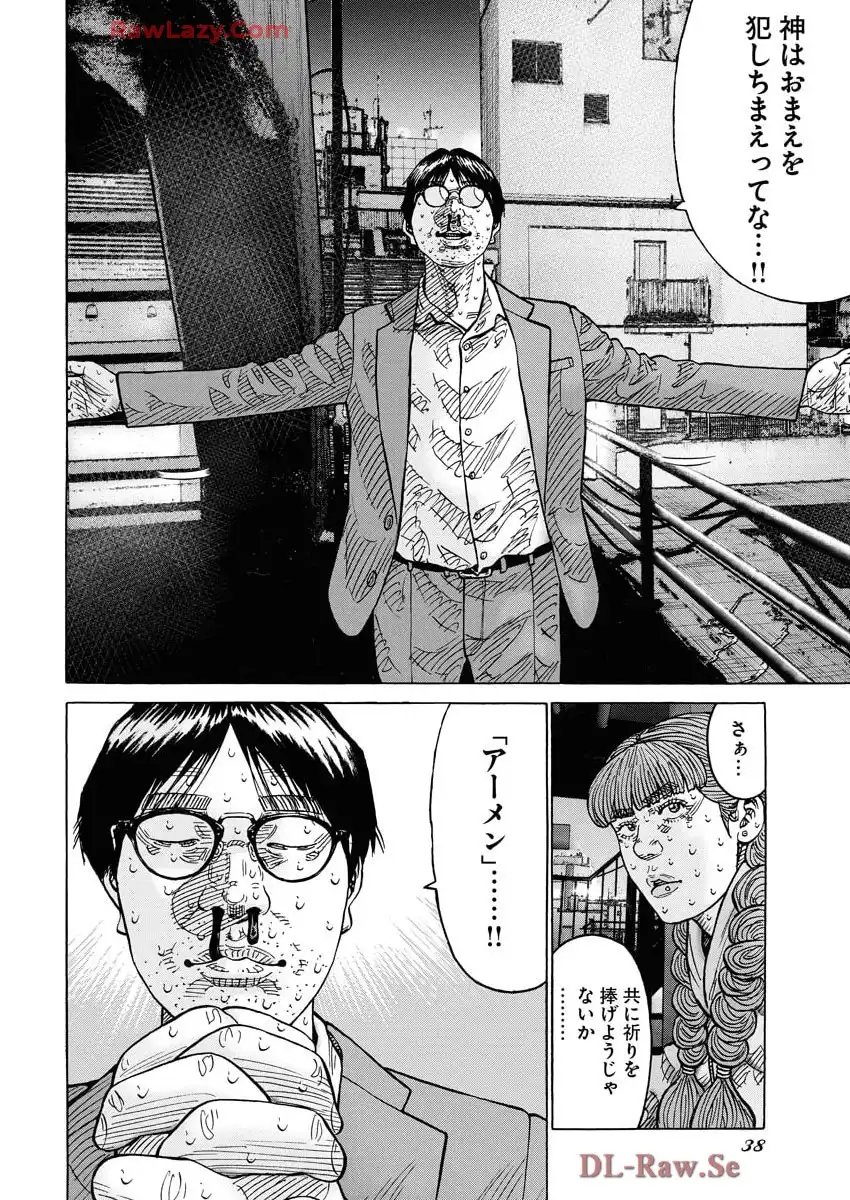 P28