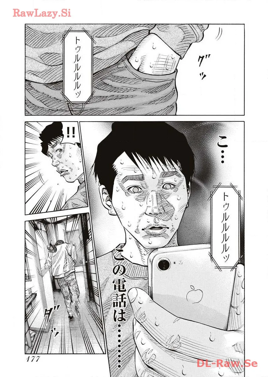 P24