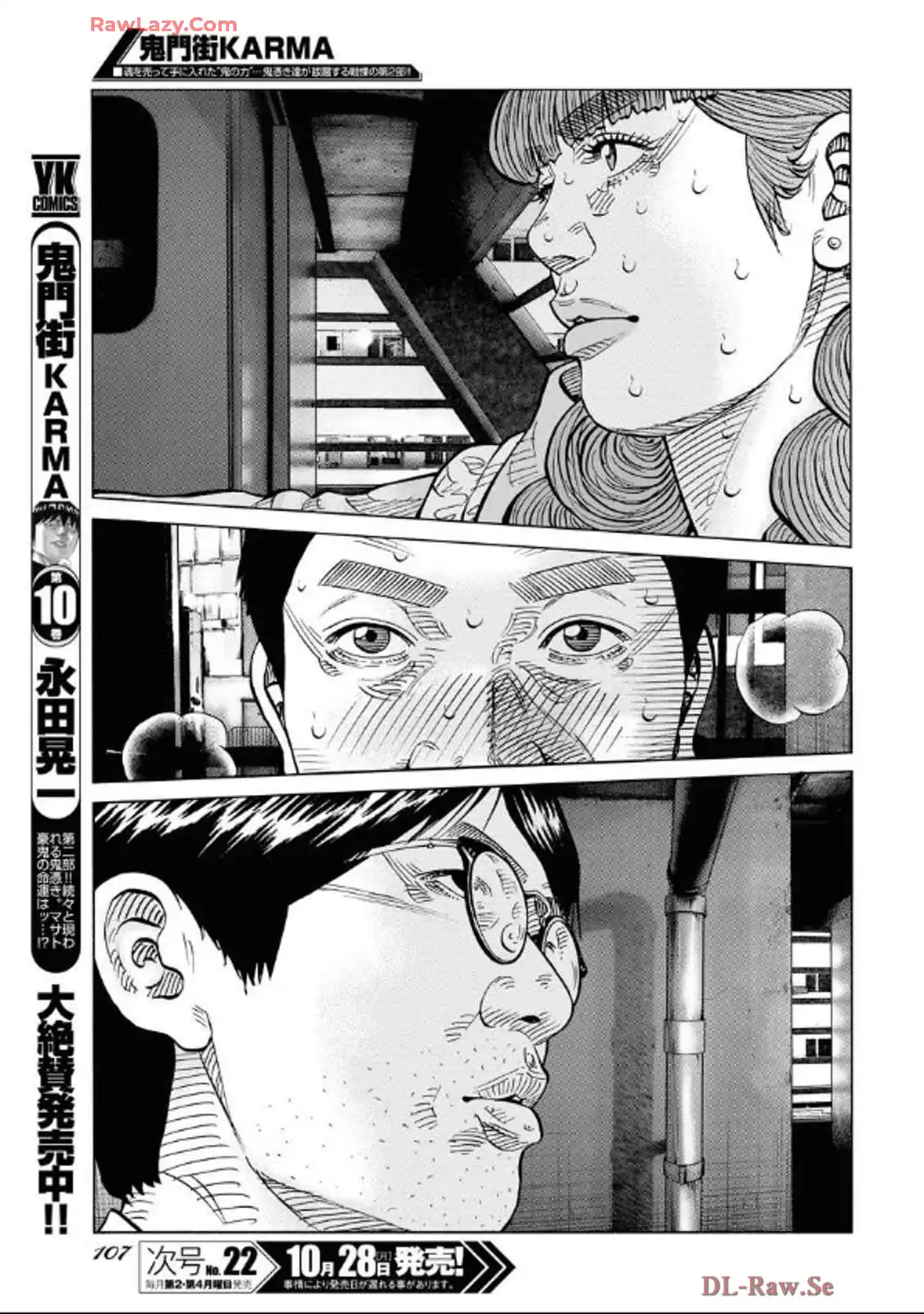 P21