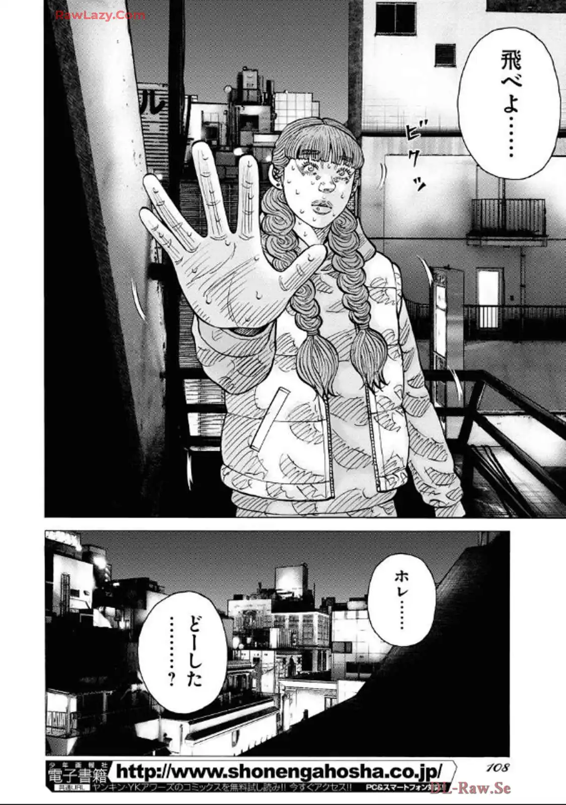 P22