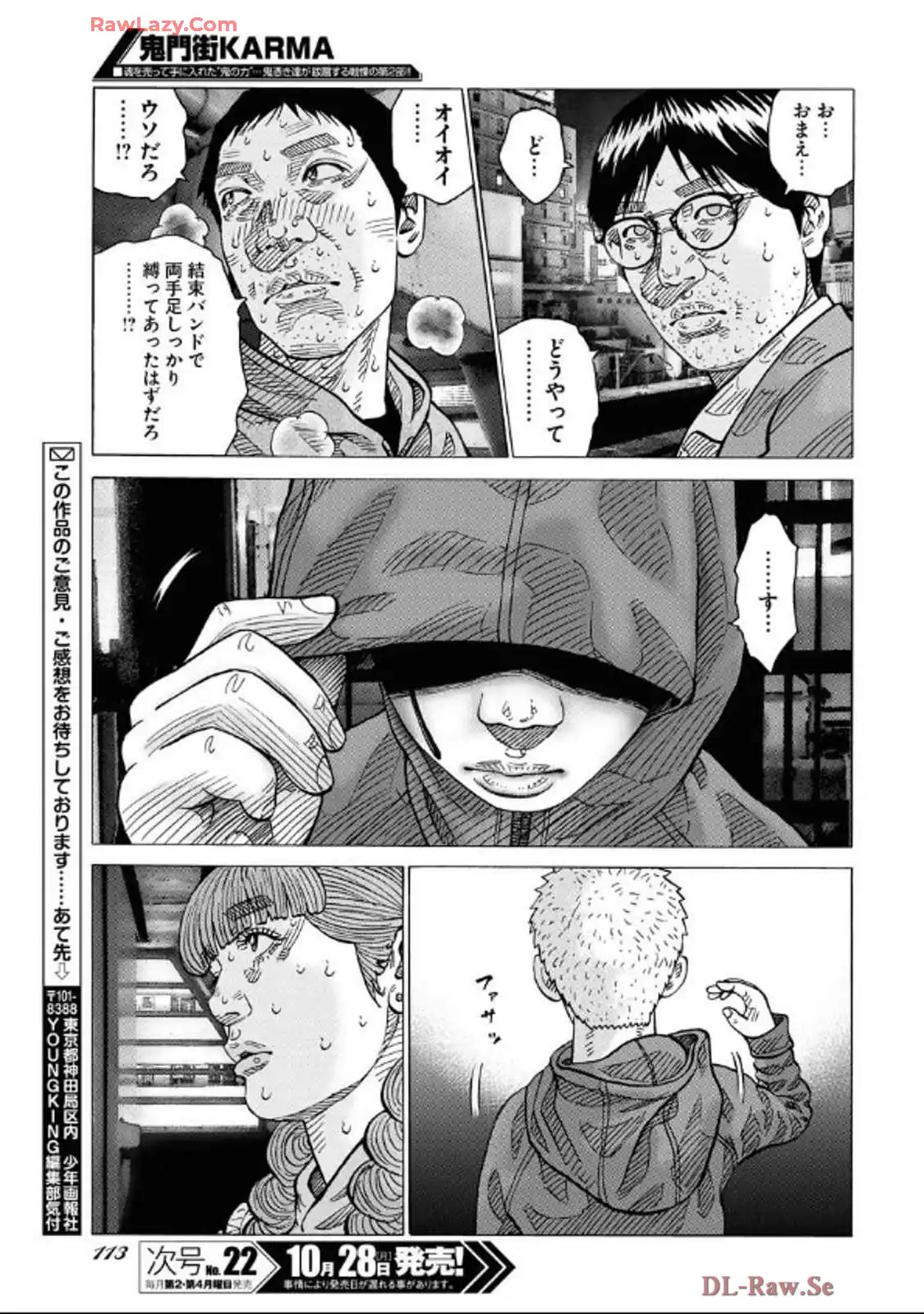 P27