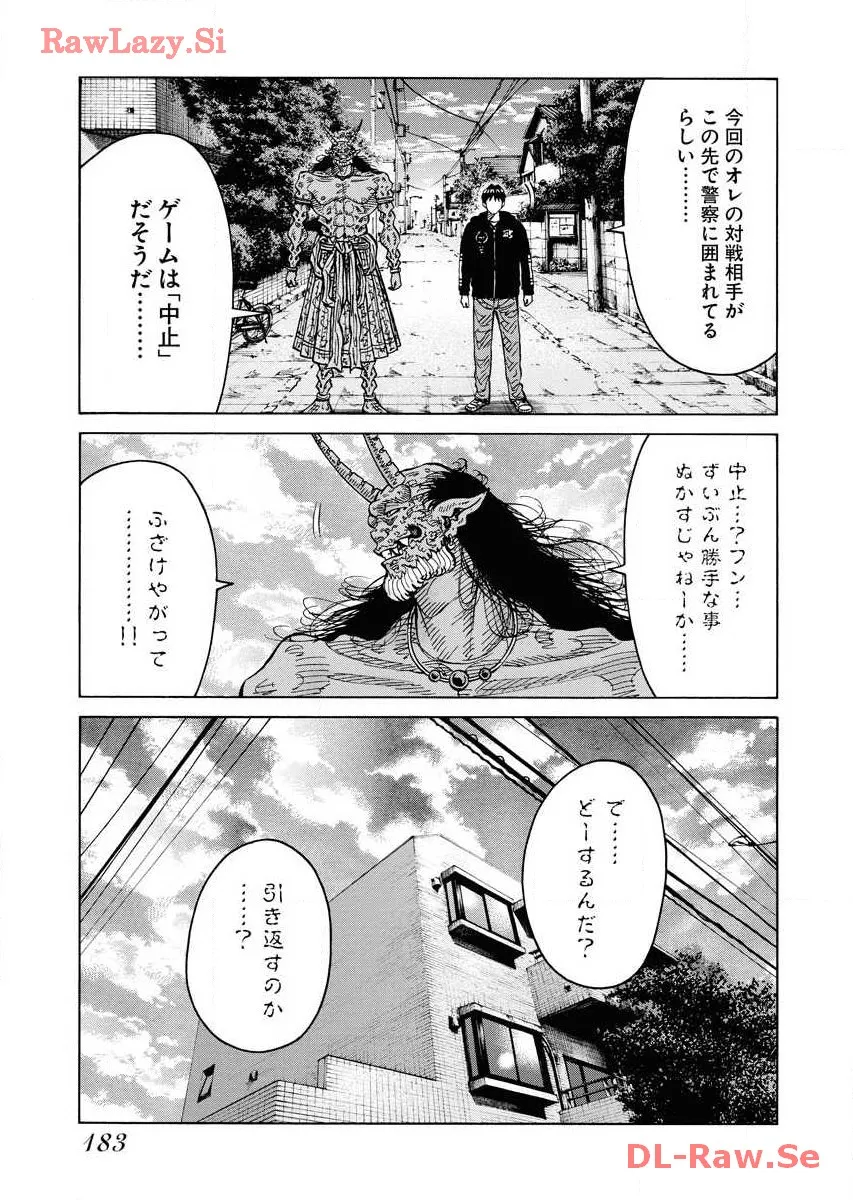 P29