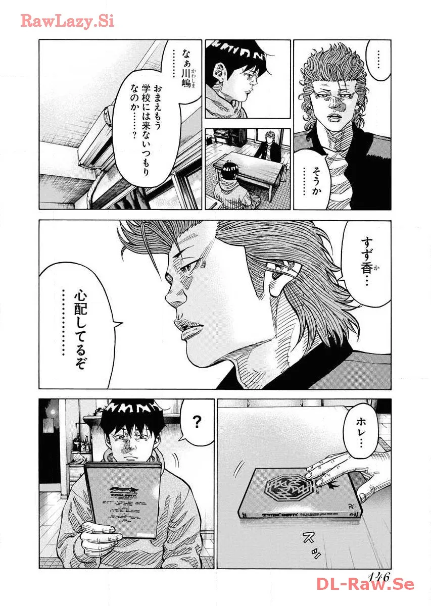 P22