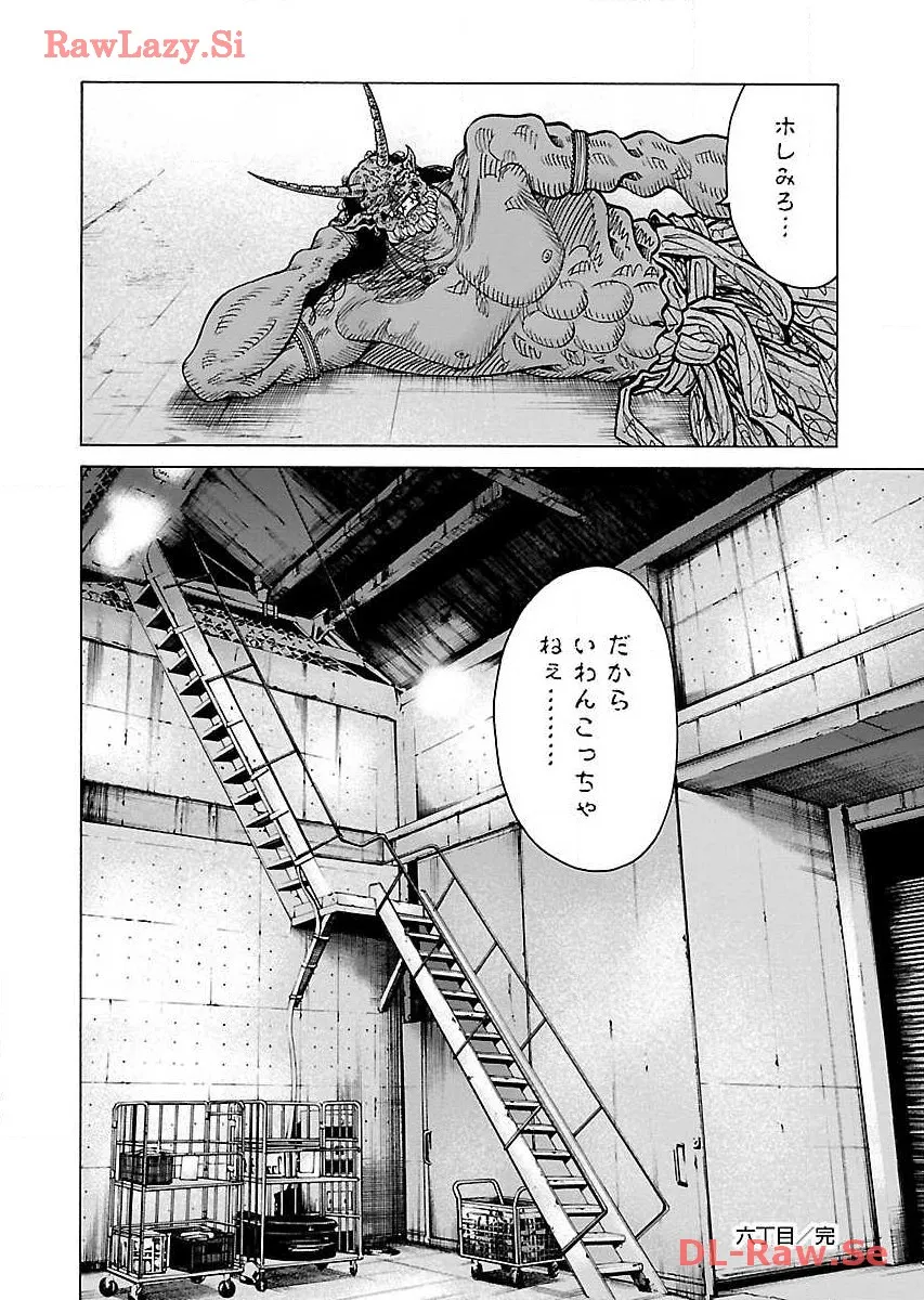 P31