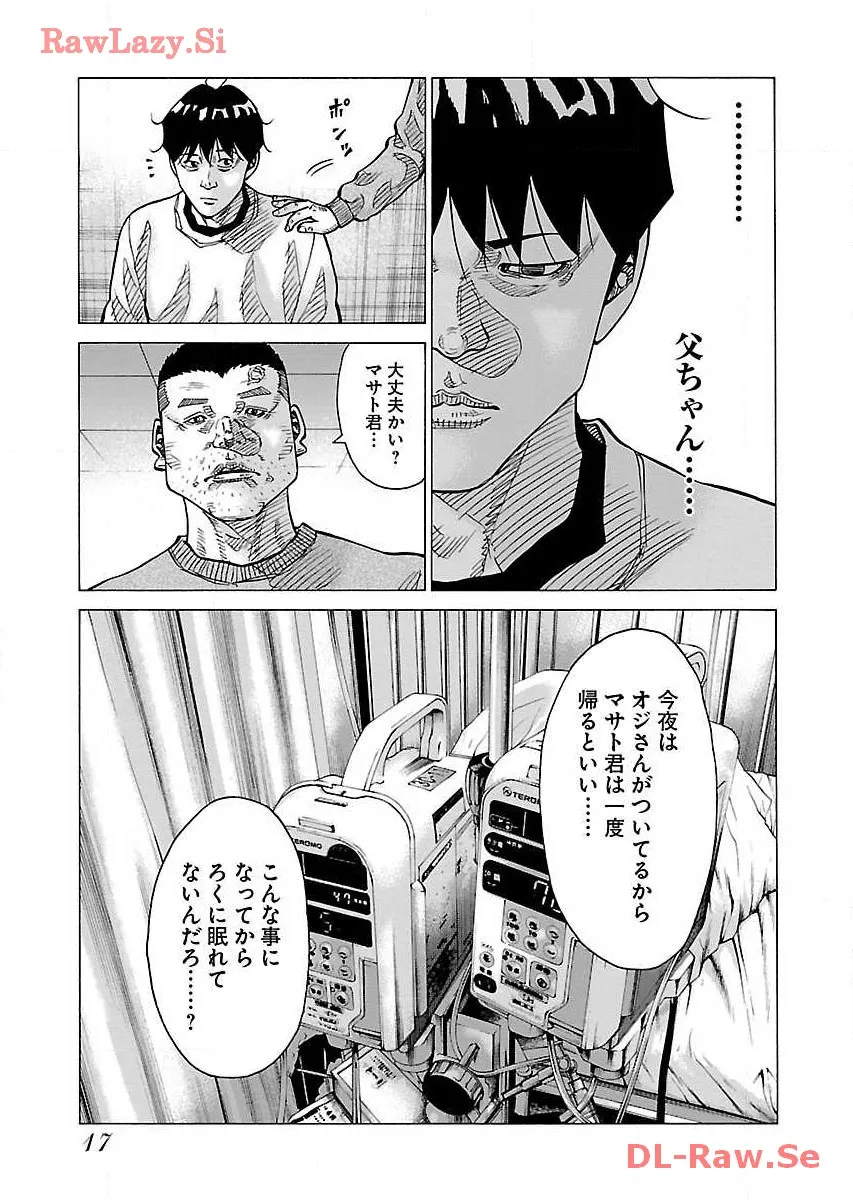 P12
