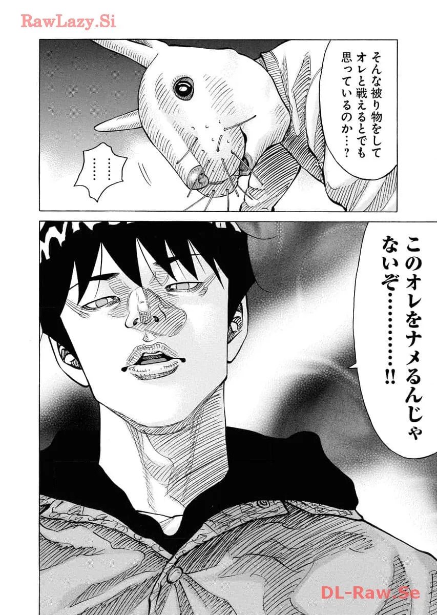 P26