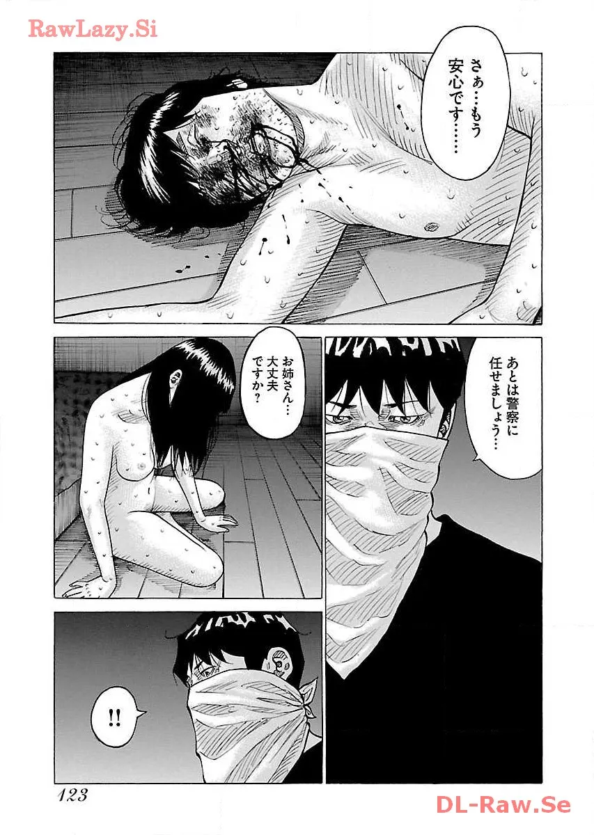 P27