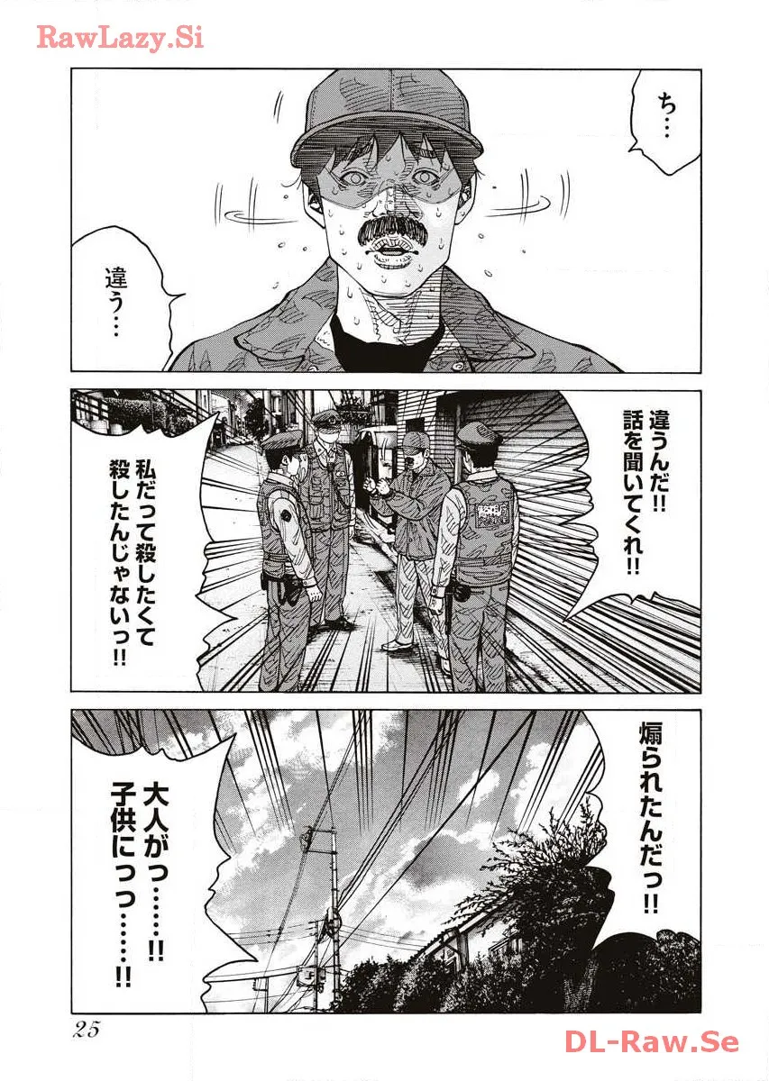 P21