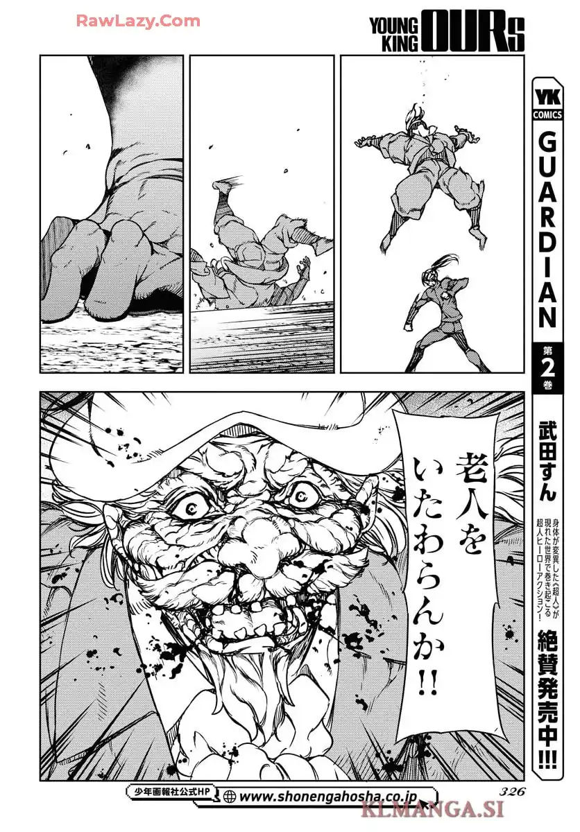 P29