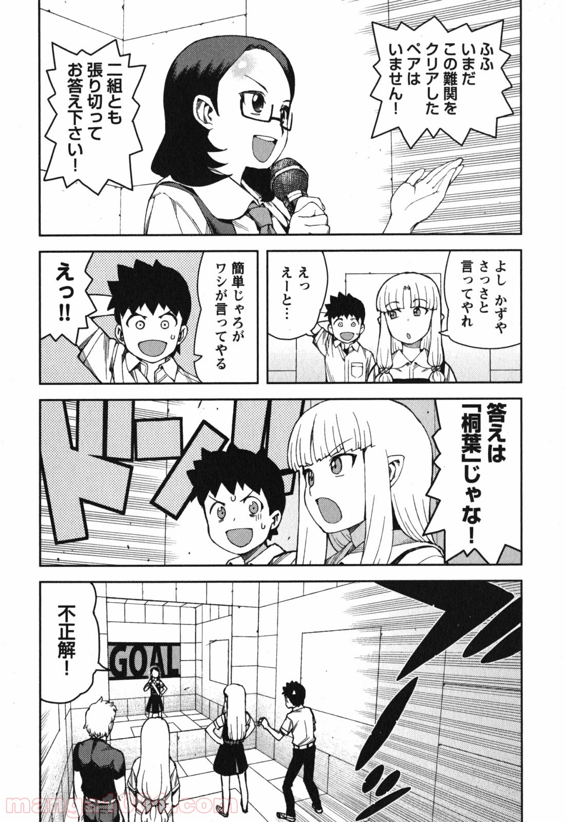 P22