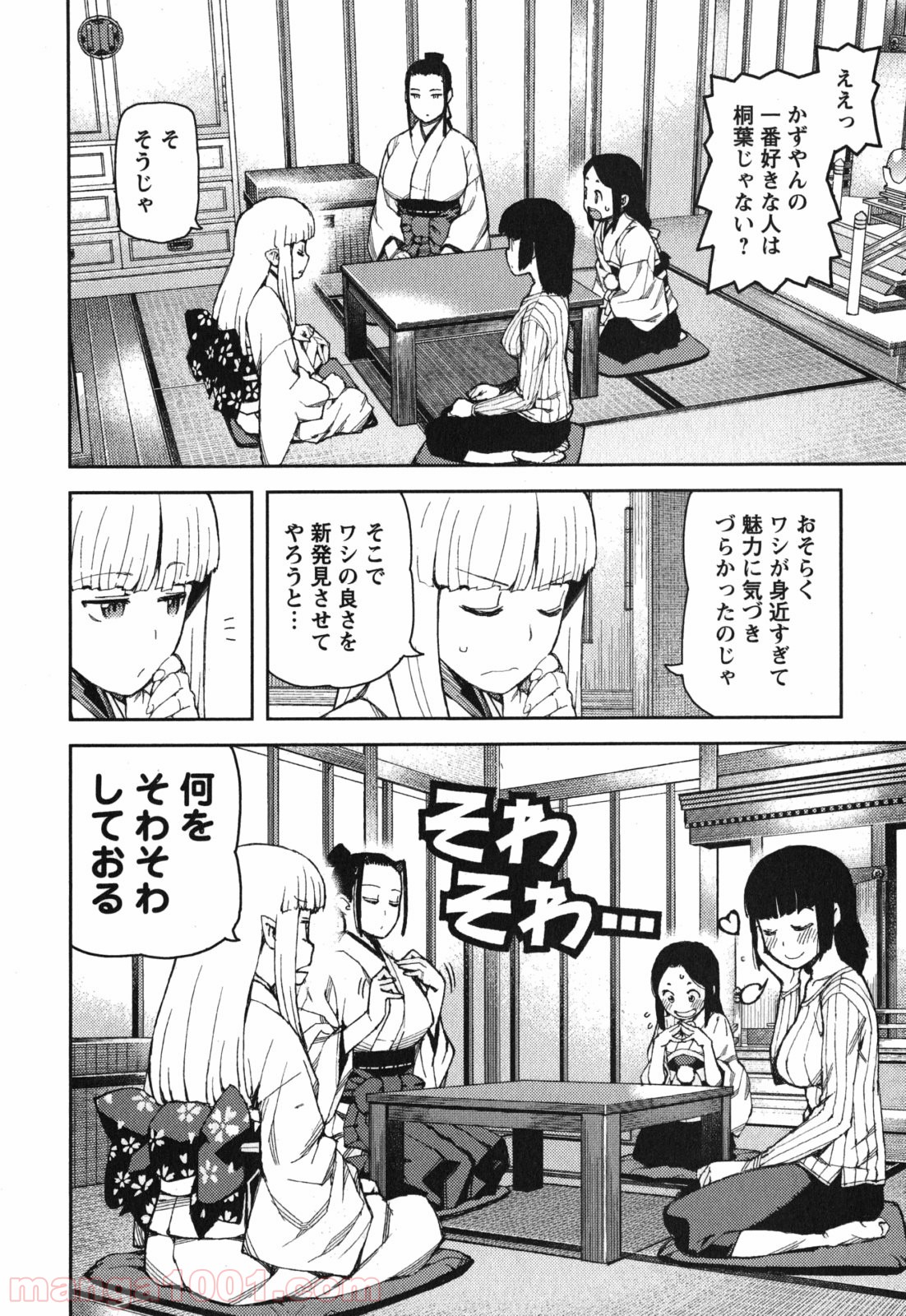 P31