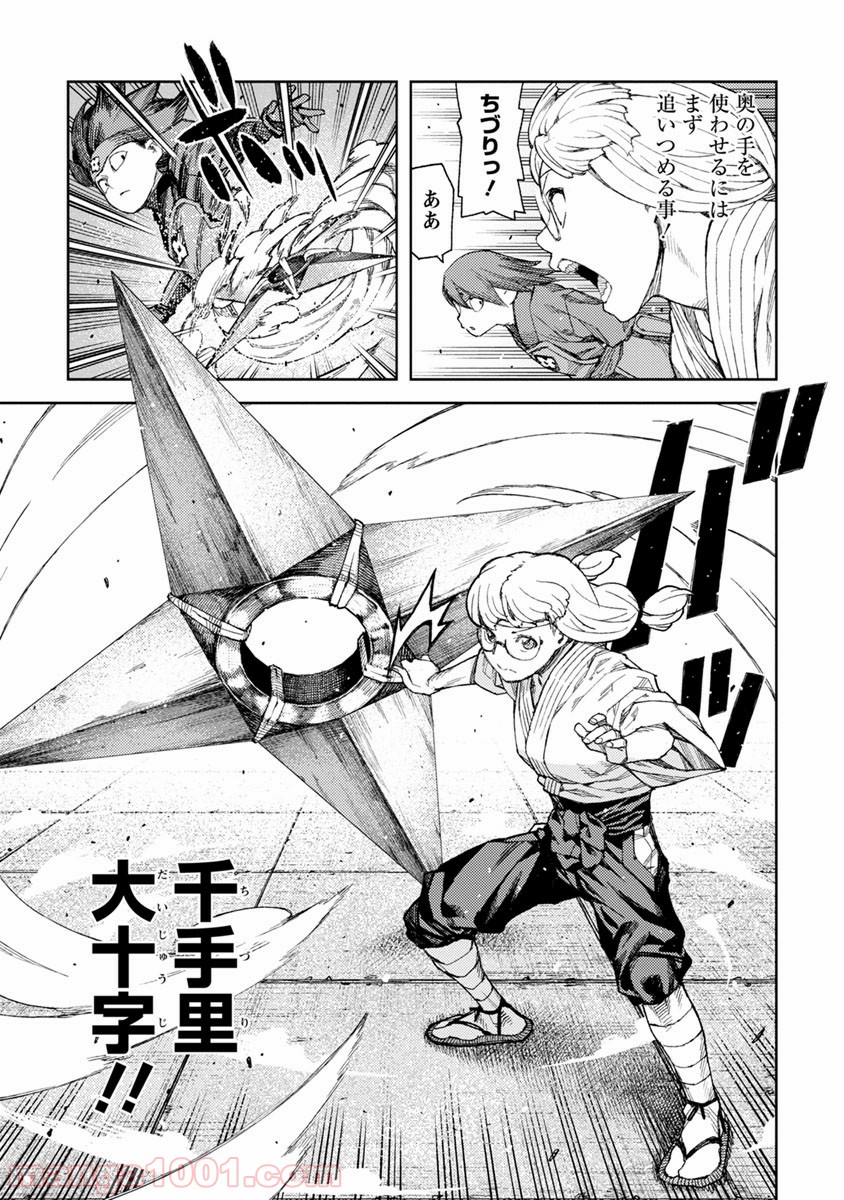 P23