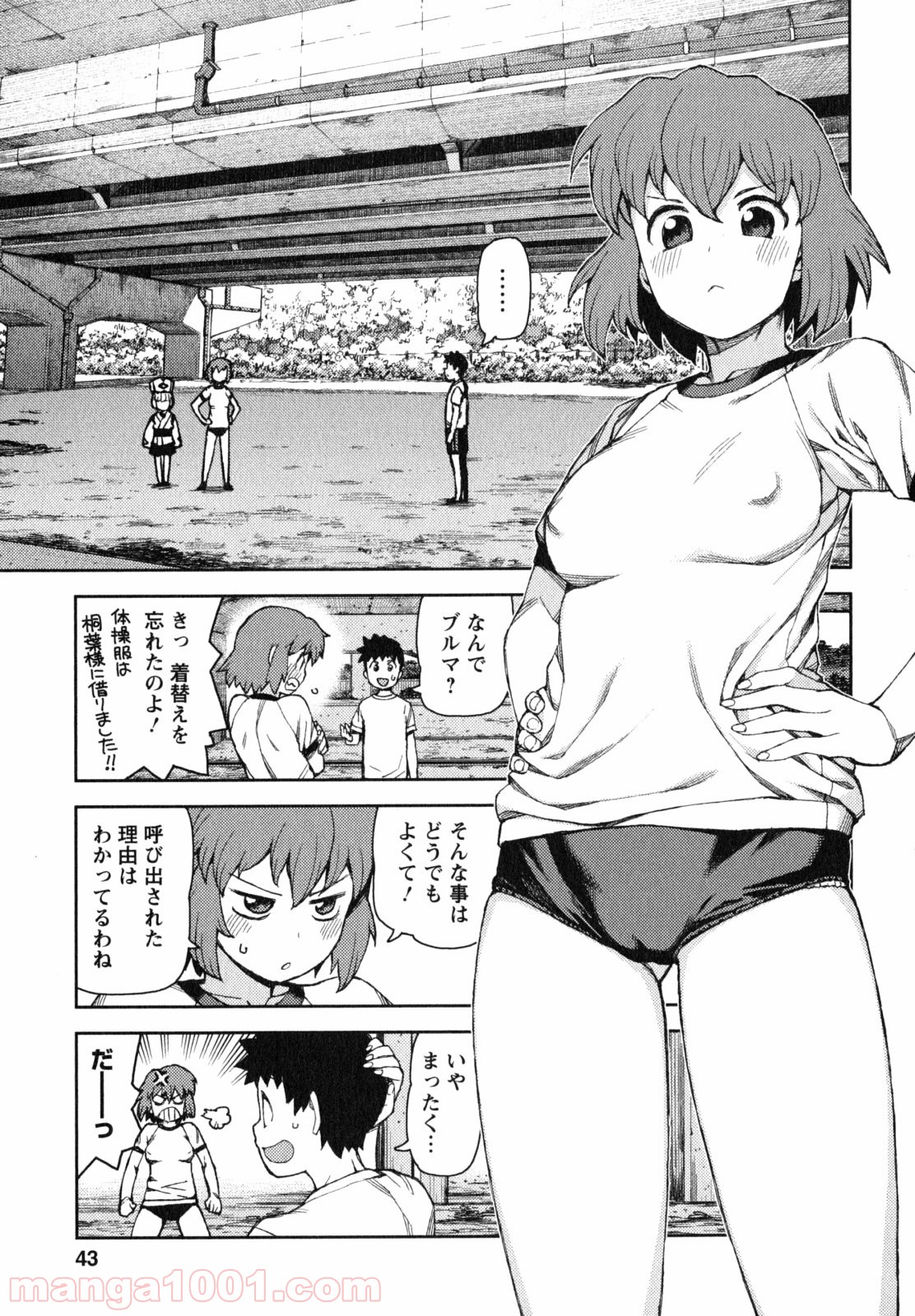P5