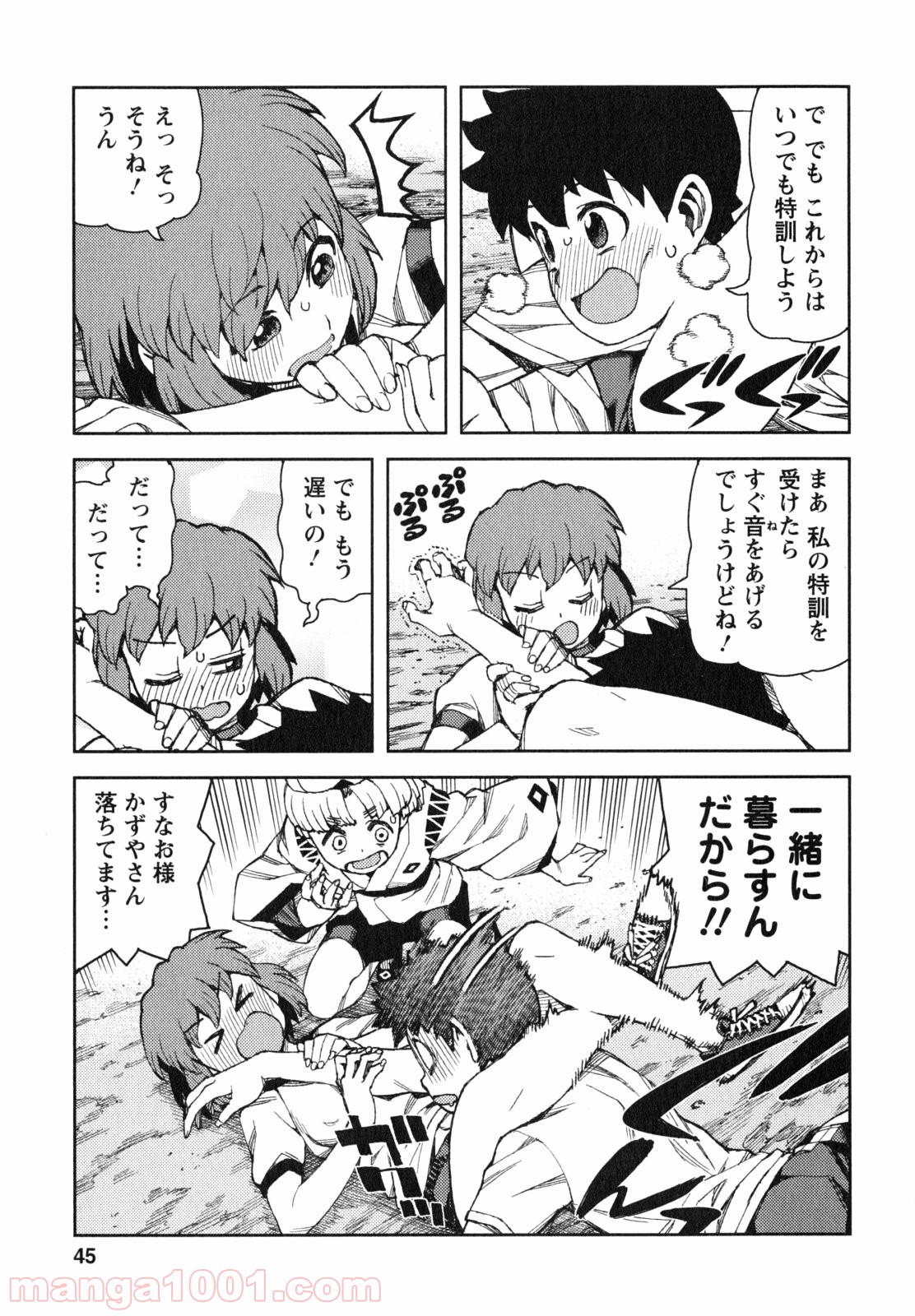 P7