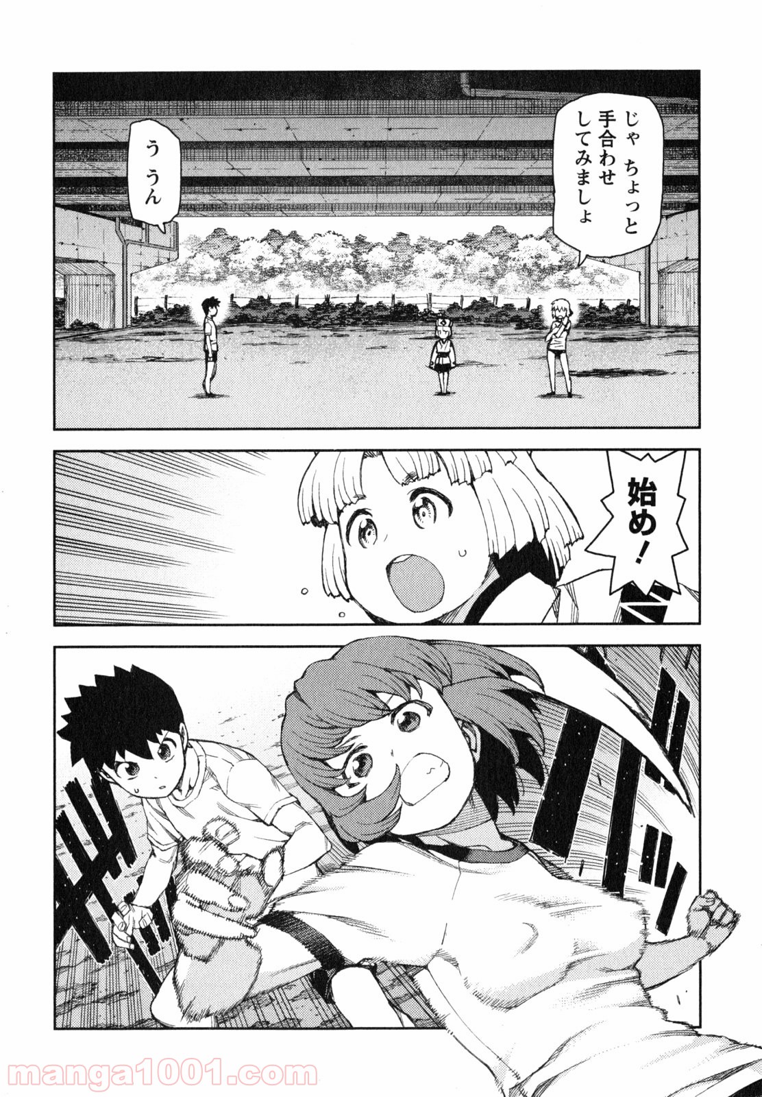 P8