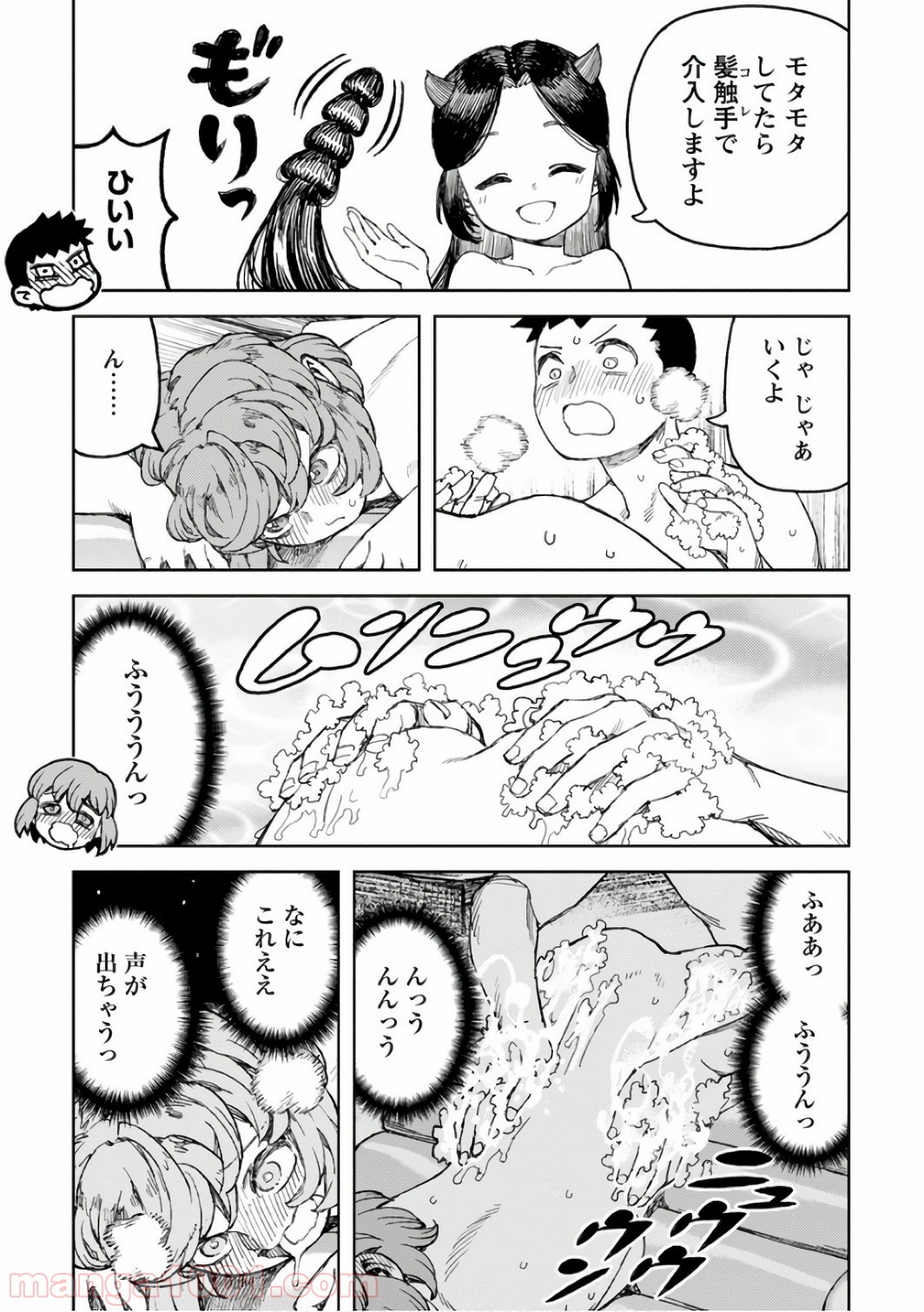 P21