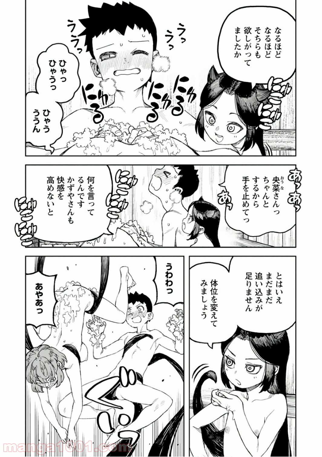 P23