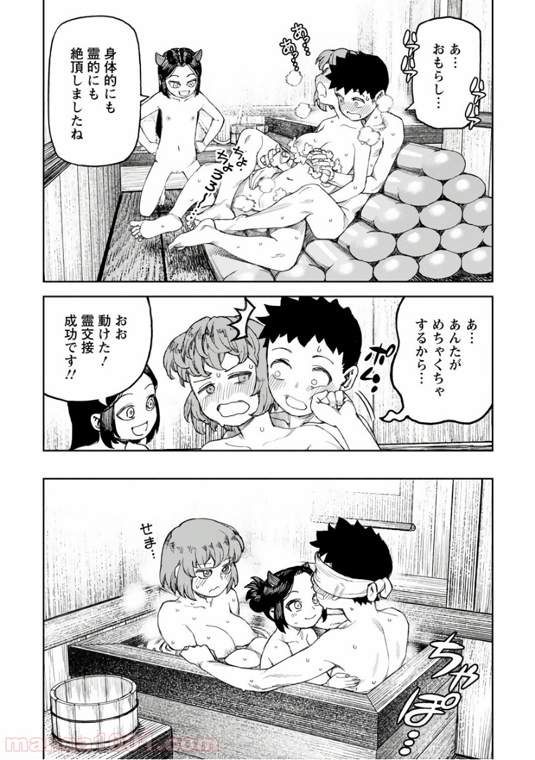 P28