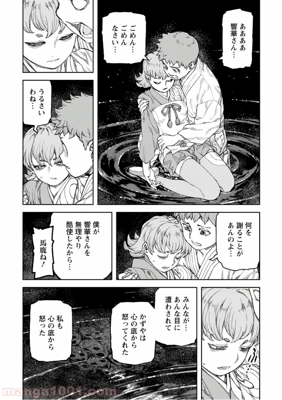 P28