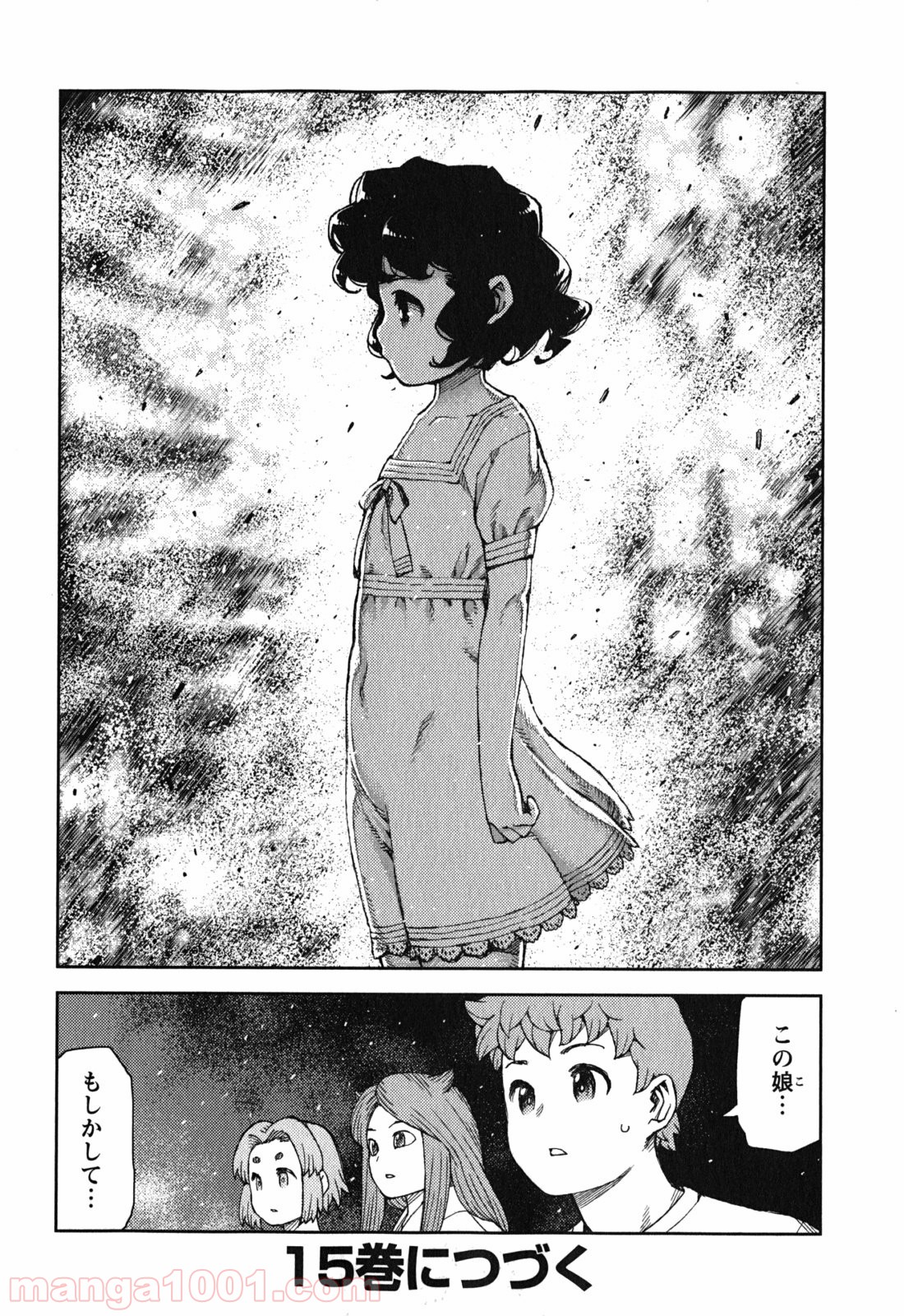 P30