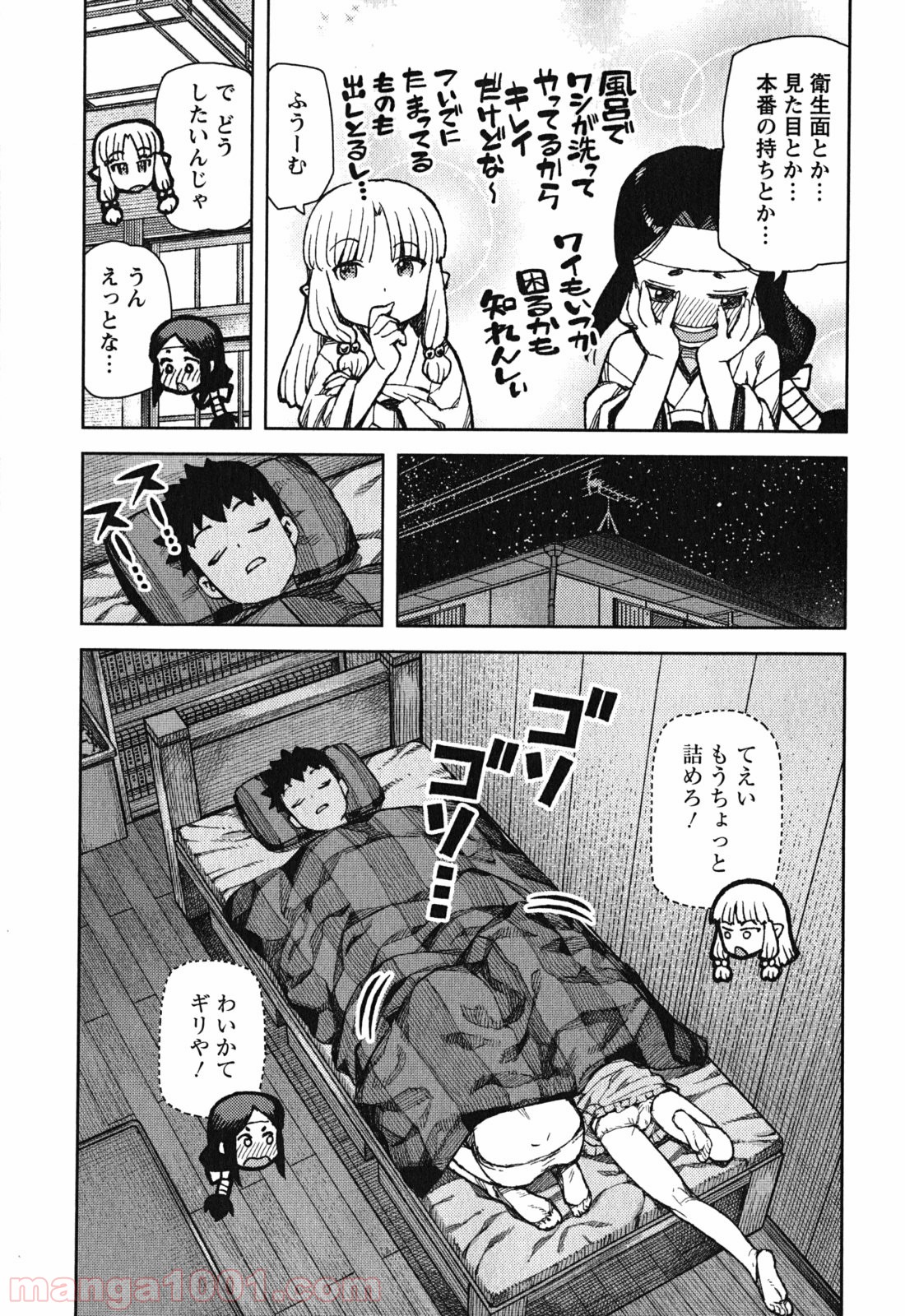 P37