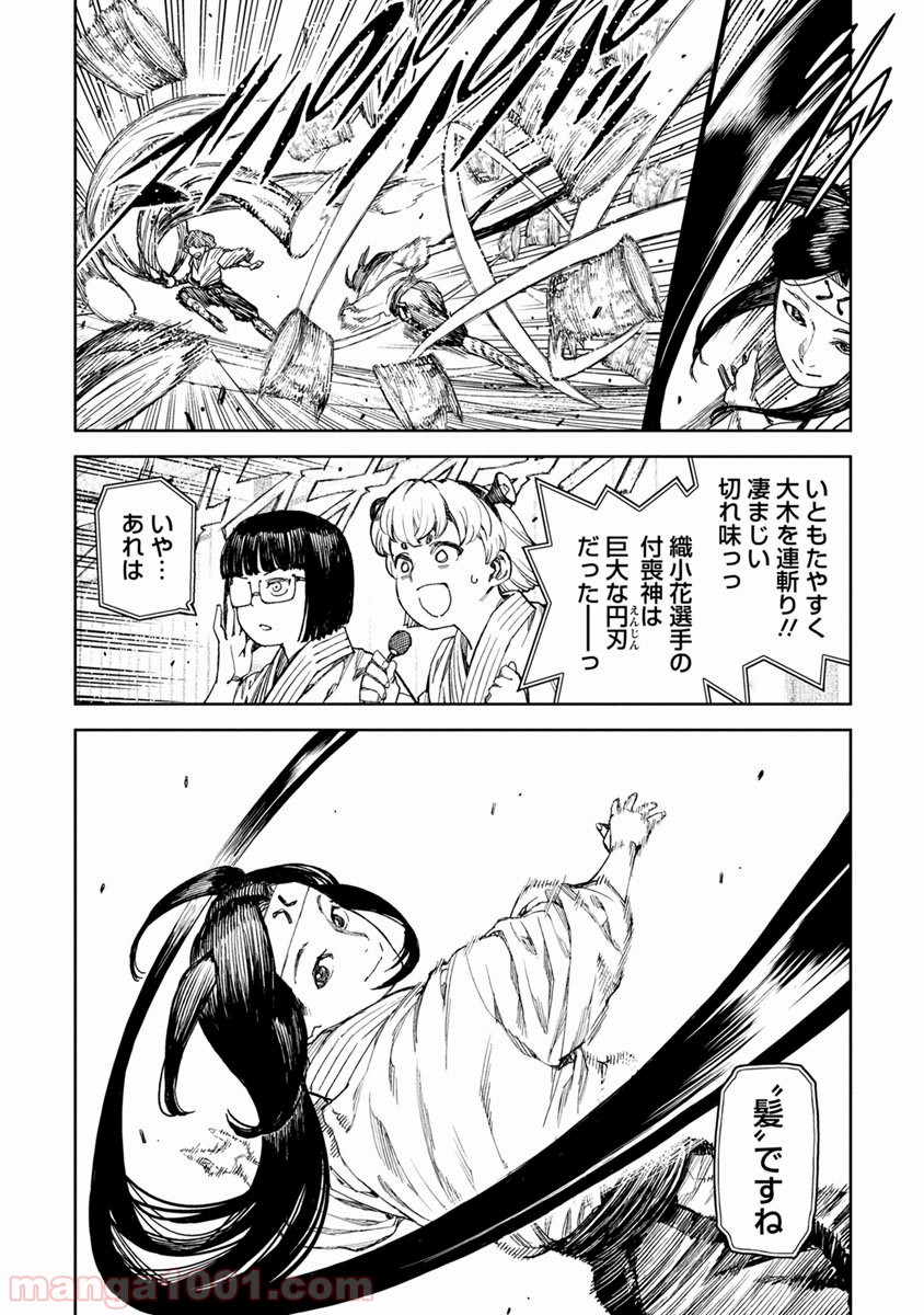 P18