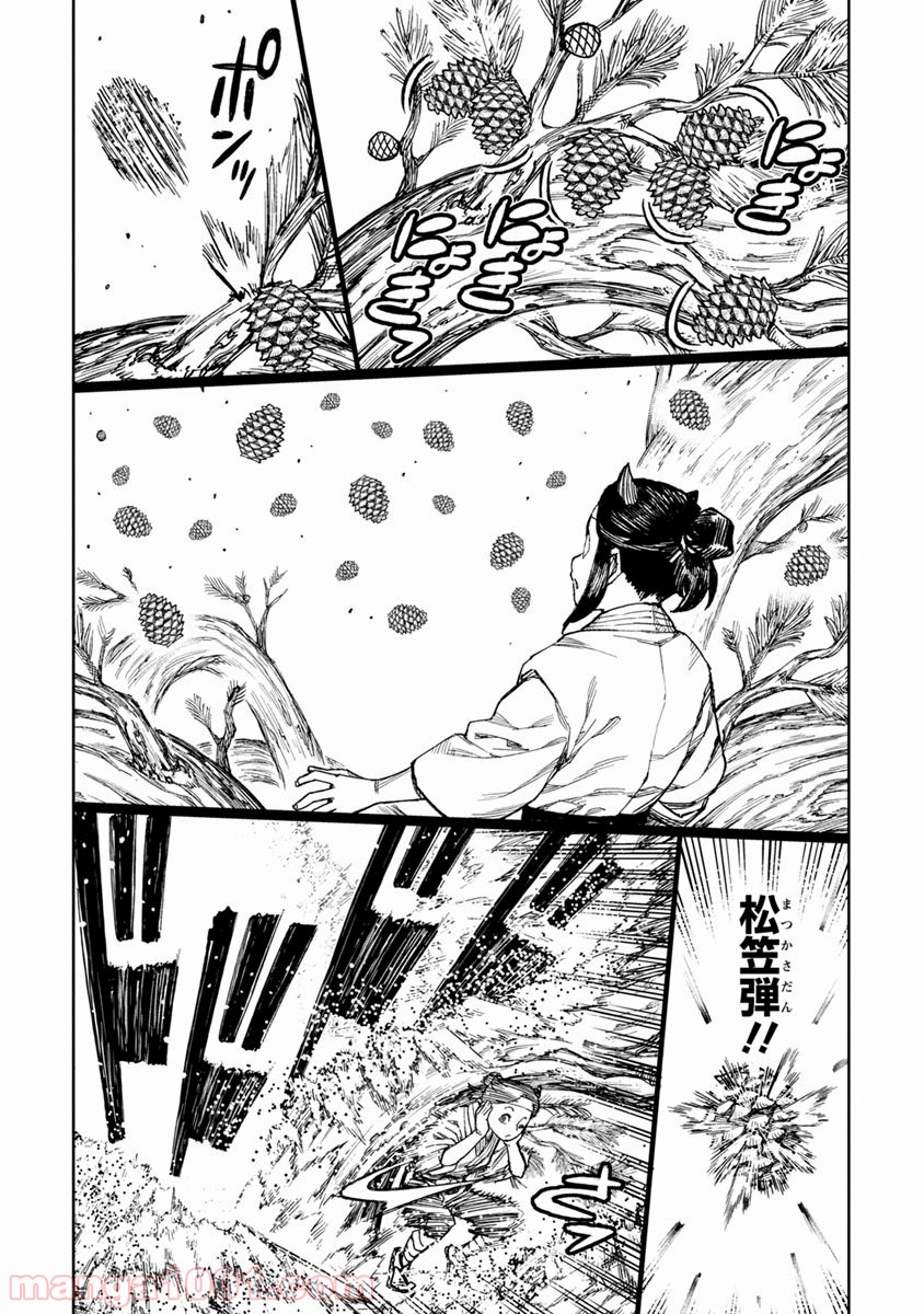 P5