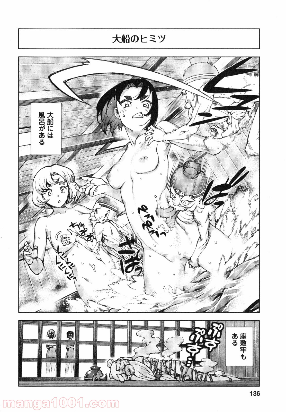 P36