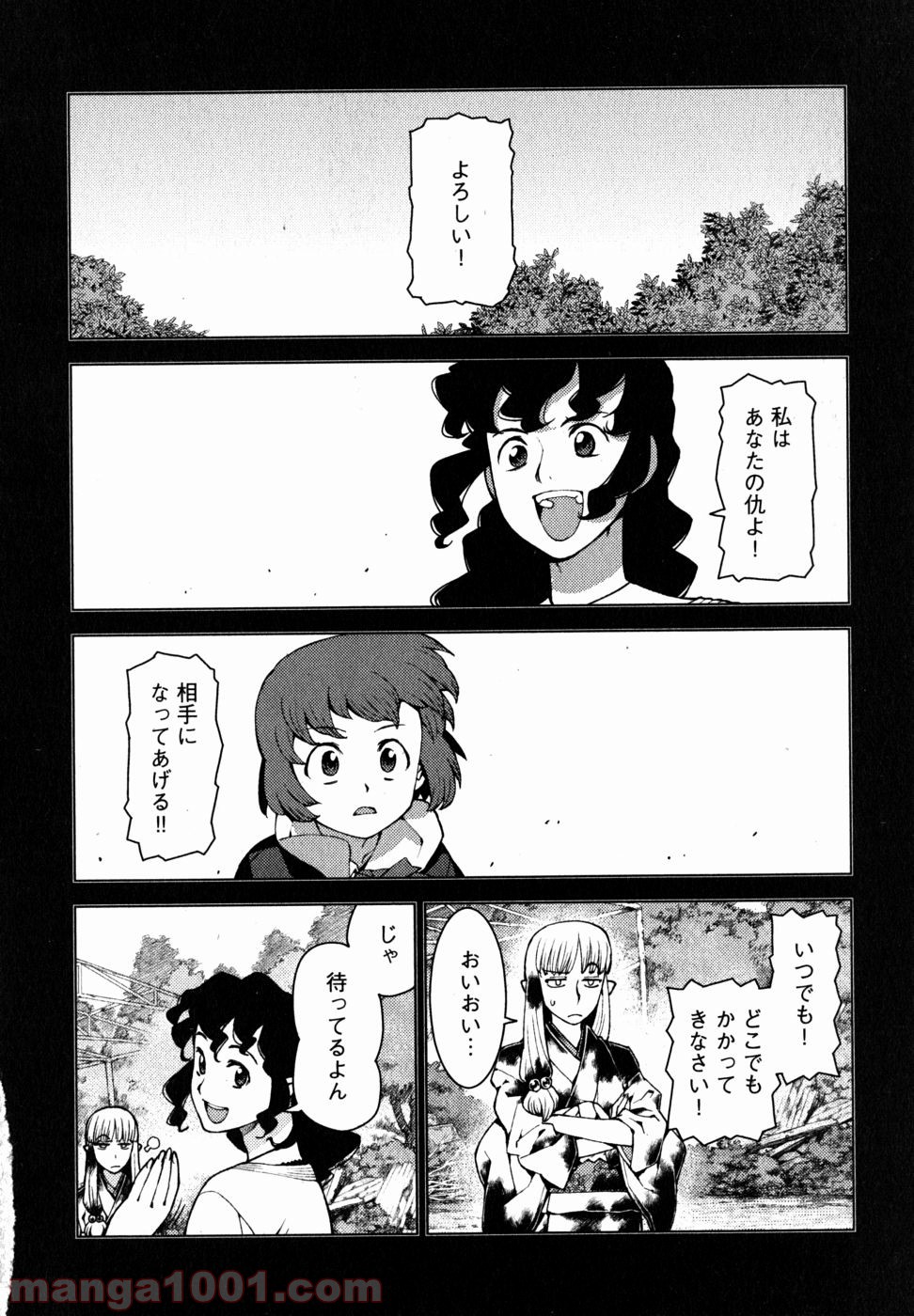 P22